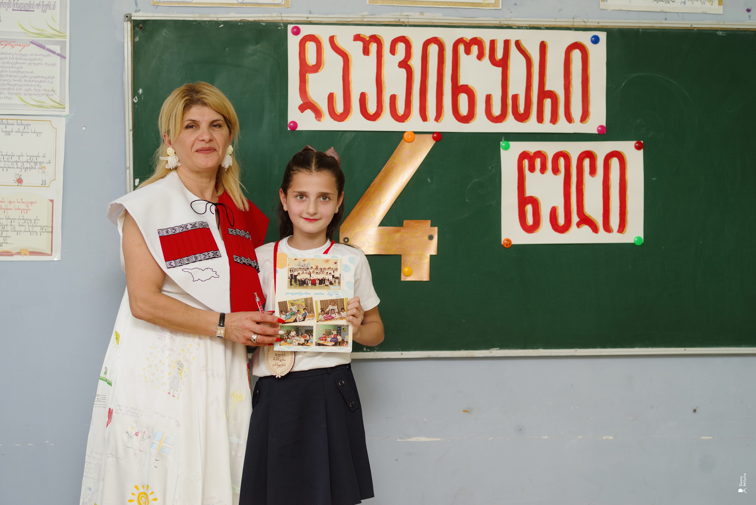 1 Школа. Портретный фотограф Денис Милютин