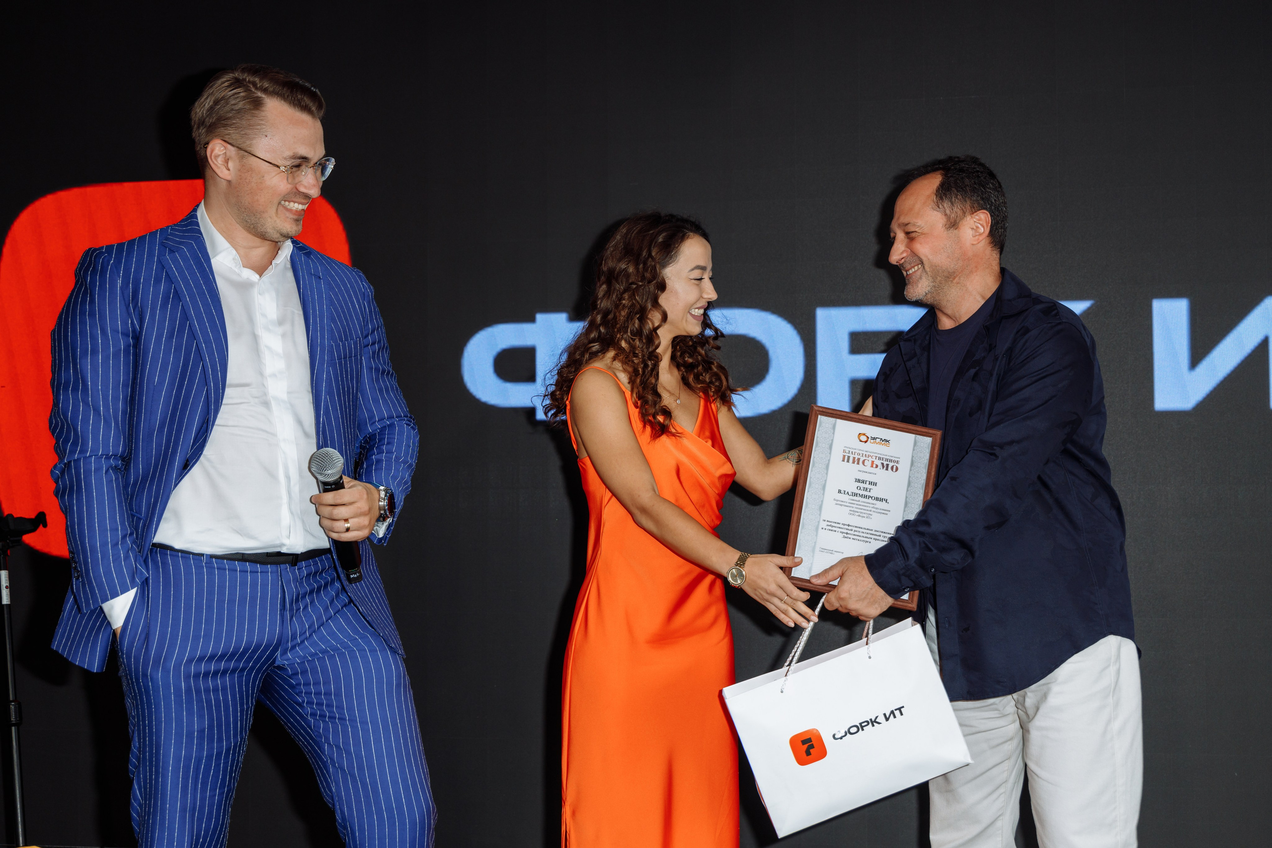 Корпоративные мероприятия | Фотограф Иван Прусов