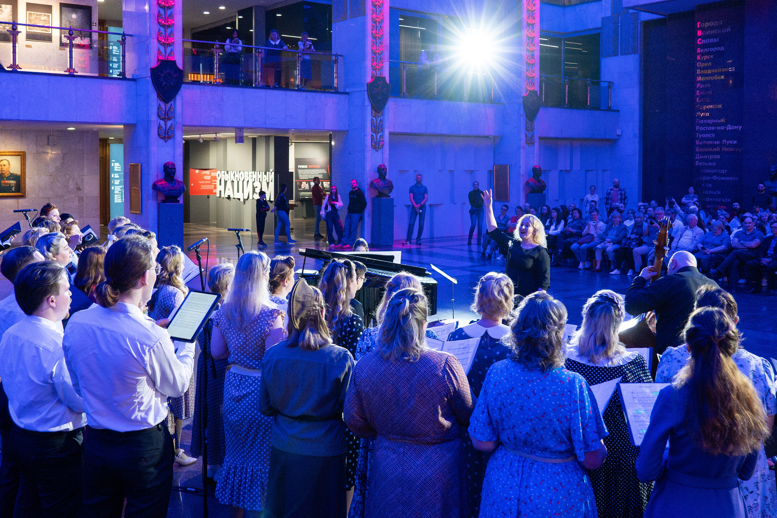 Horosapiens Choir. Легкая фотография