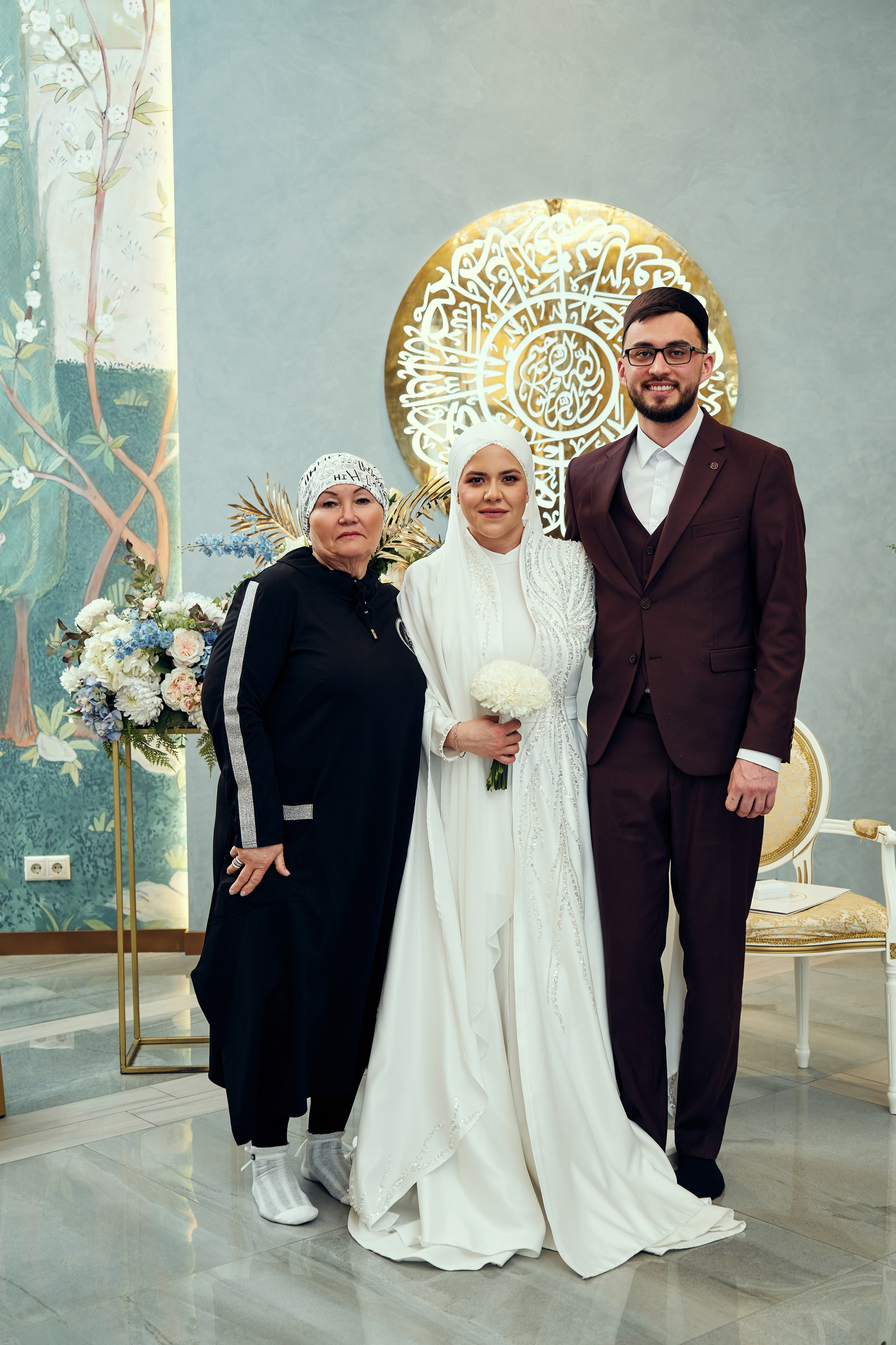 Никах. Фотограф Казань