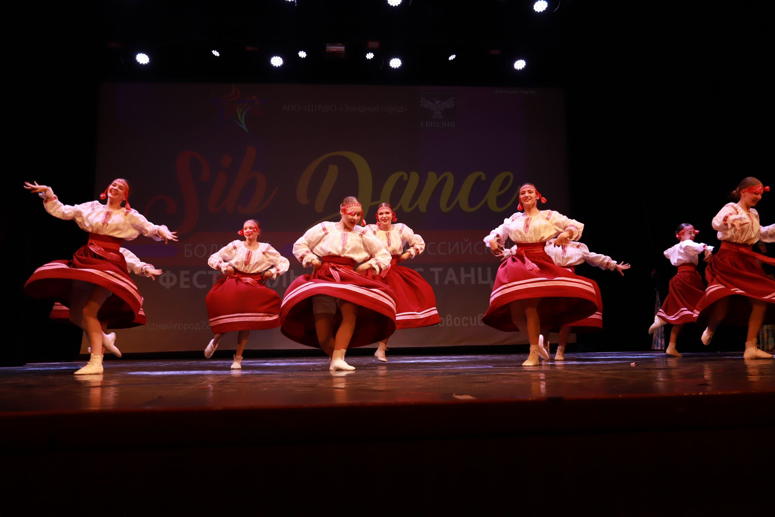 Танцевальный конкурс Sib Dance. Фотограф Юлия Мальцева
