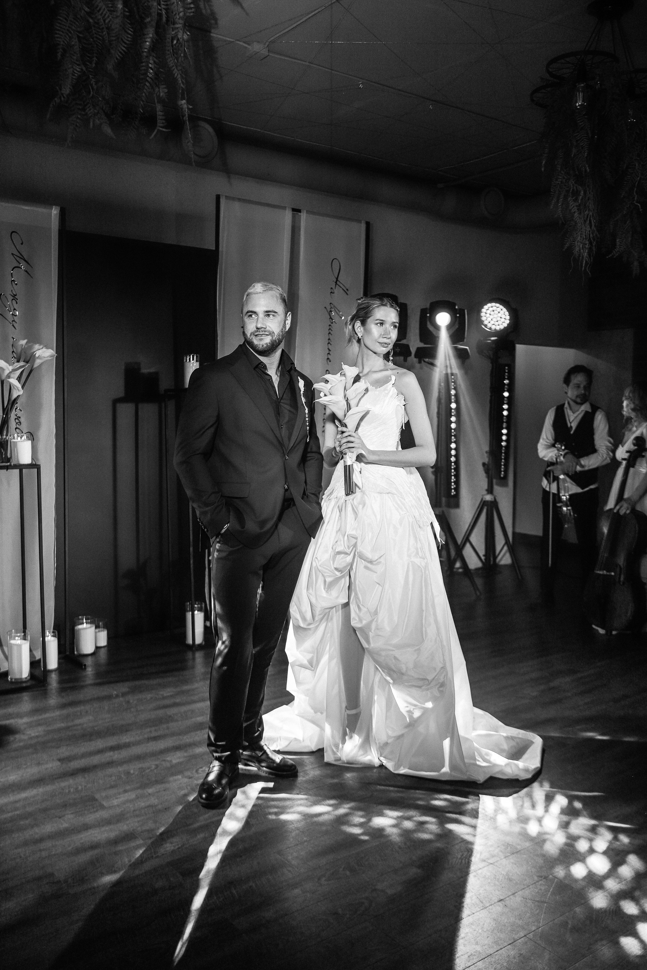 Настя и Алексей Выездная регистрация. Фотограф Юлия Мальцева