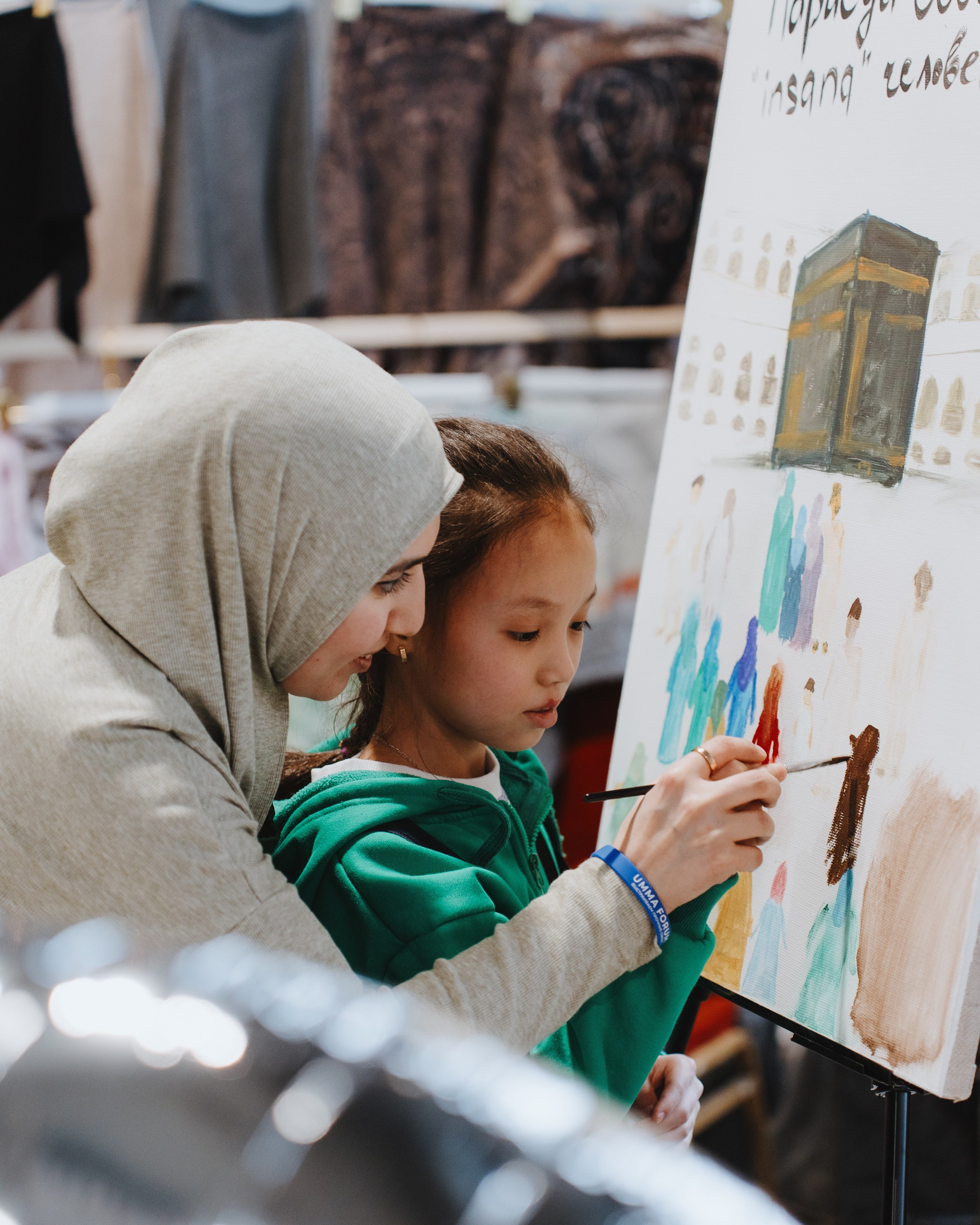 UMMA FORUM. Портретный и Репортажный Фотограф Москва