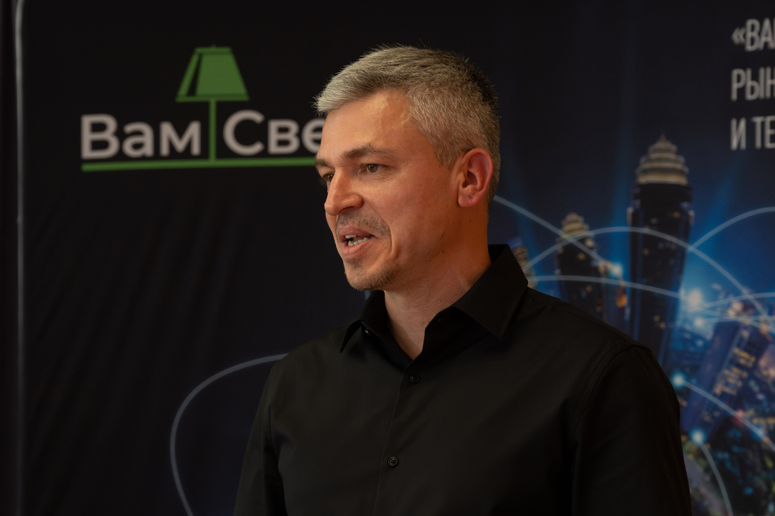 Форумы, вебинары. Фотограф мероприятий в Москве