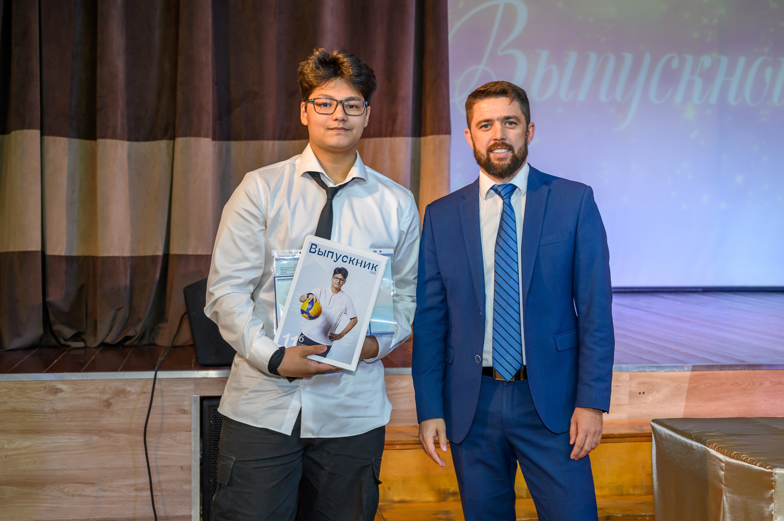 Выпускной 2023