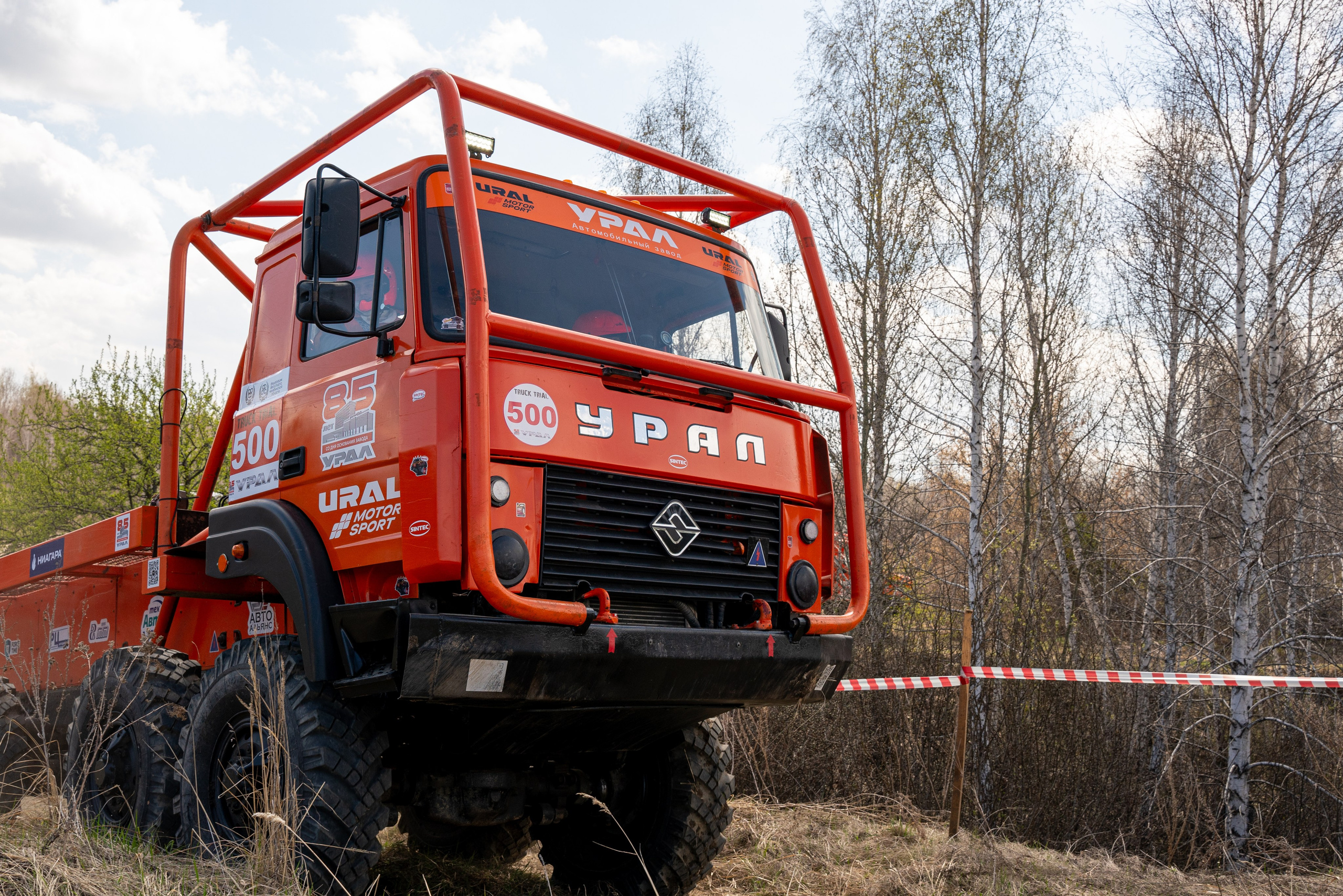 ГРУЗОВОЙ ТРИАЛ 2026. Фотограф на любое мероприятие