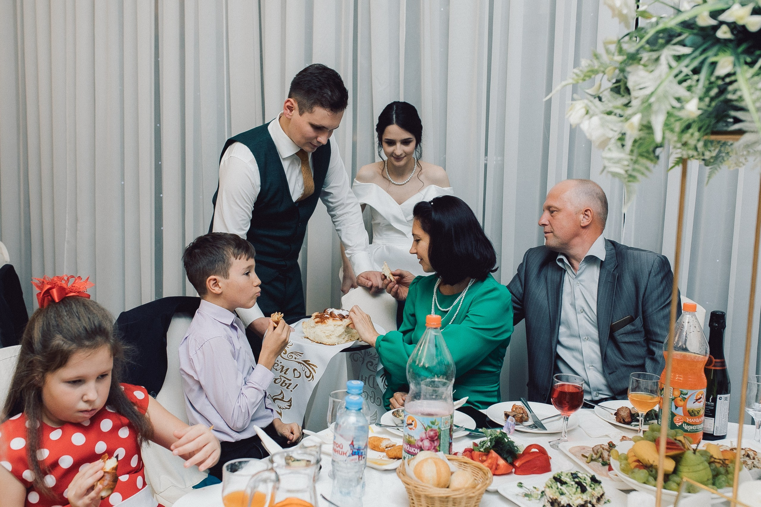 Илья и Ирина