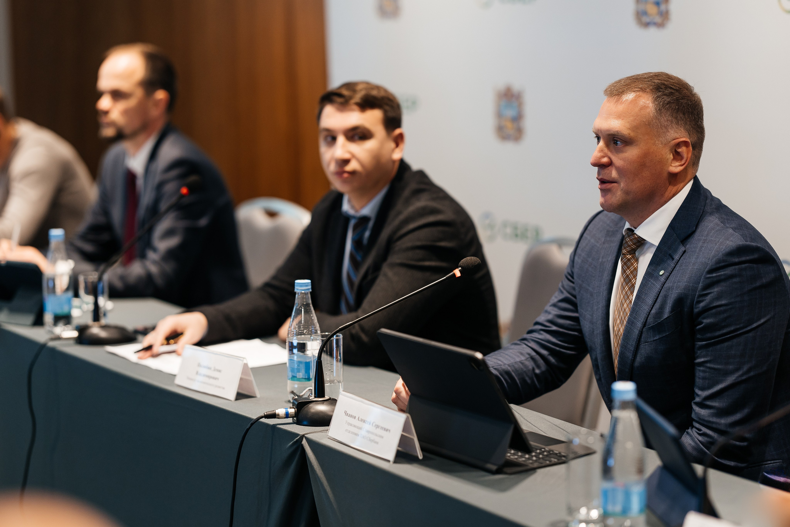 Сбербанк Конференция. Самый свадебный фотограф