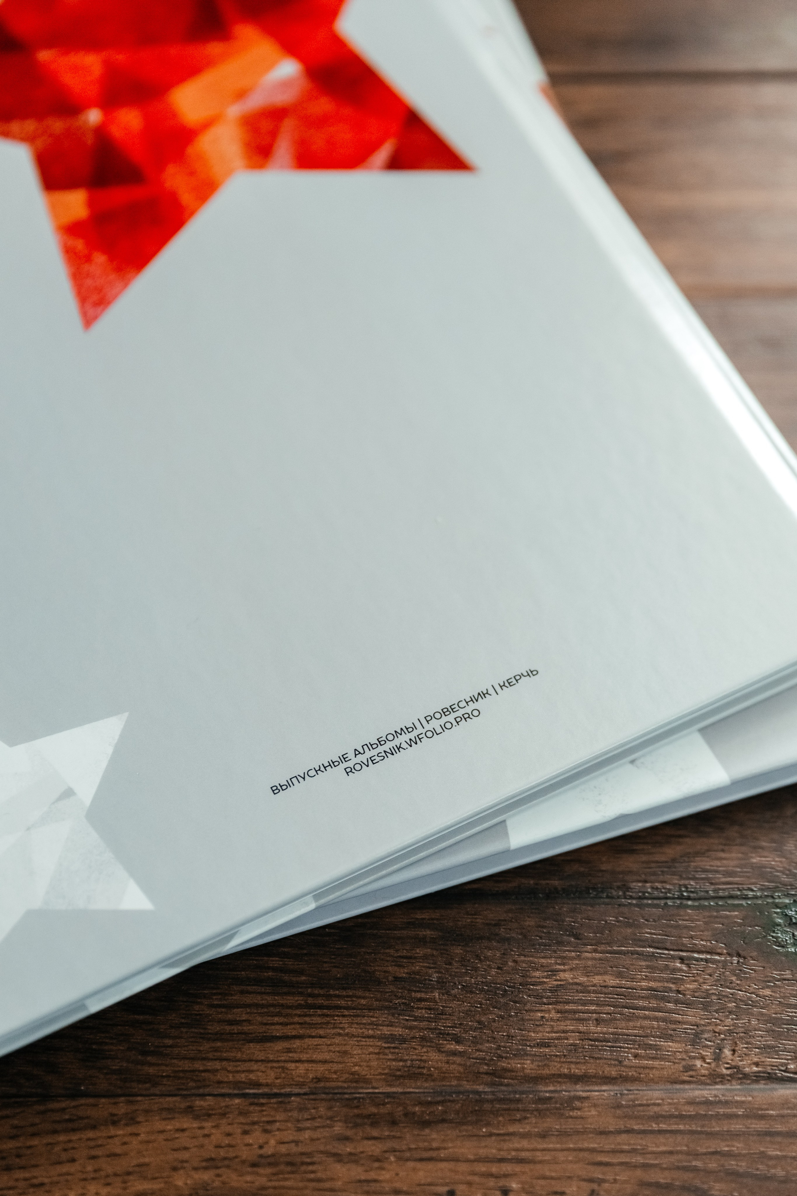 Кадеты 2024. ВЫПУСКНЫЕ АЛЬБОМЫ | РОВЕСНИК | КЕРЧЬ