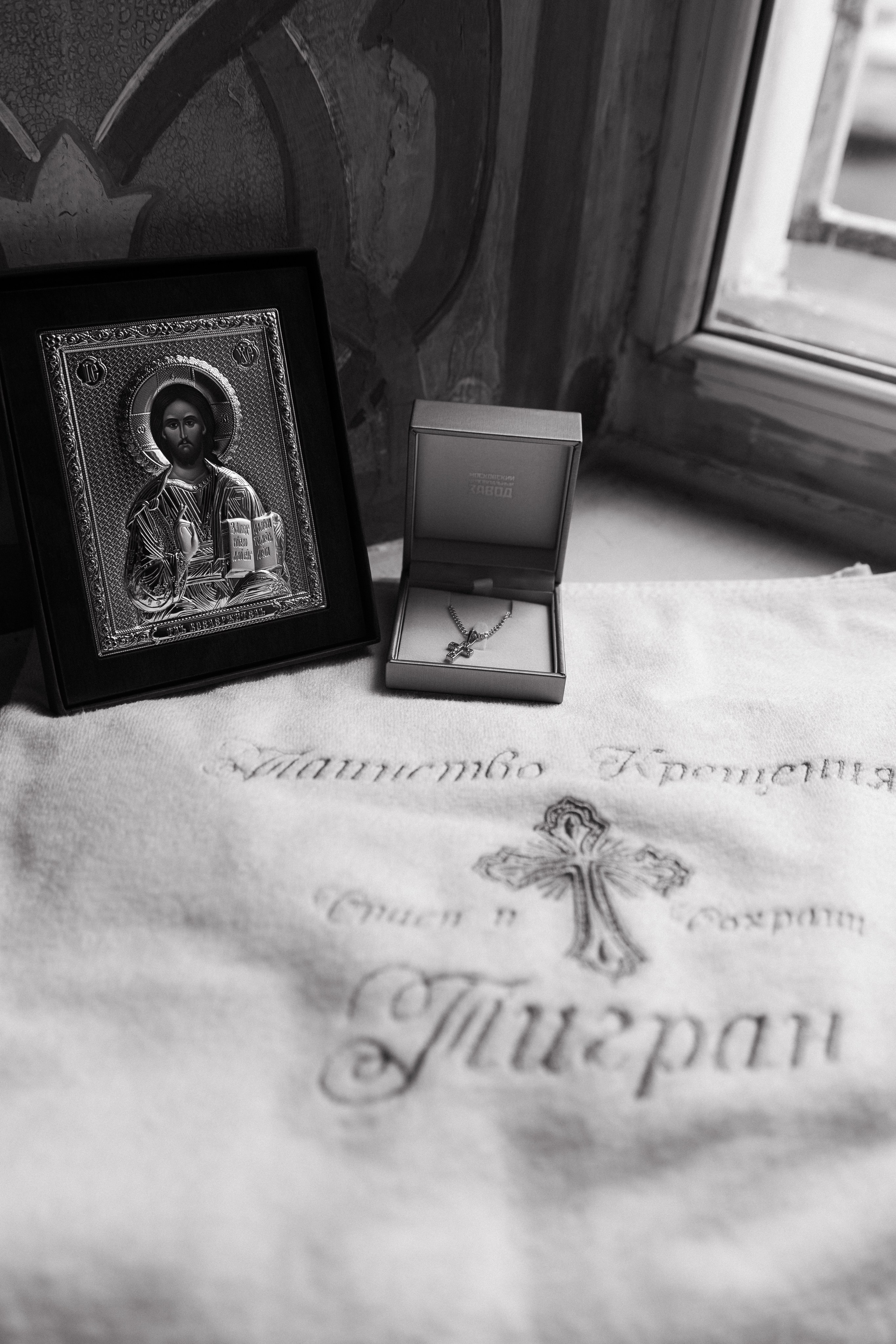 Крещение Тиграна. Свадебный и семейный фотограф в Таганроге и Ростове Руднева Анастасия