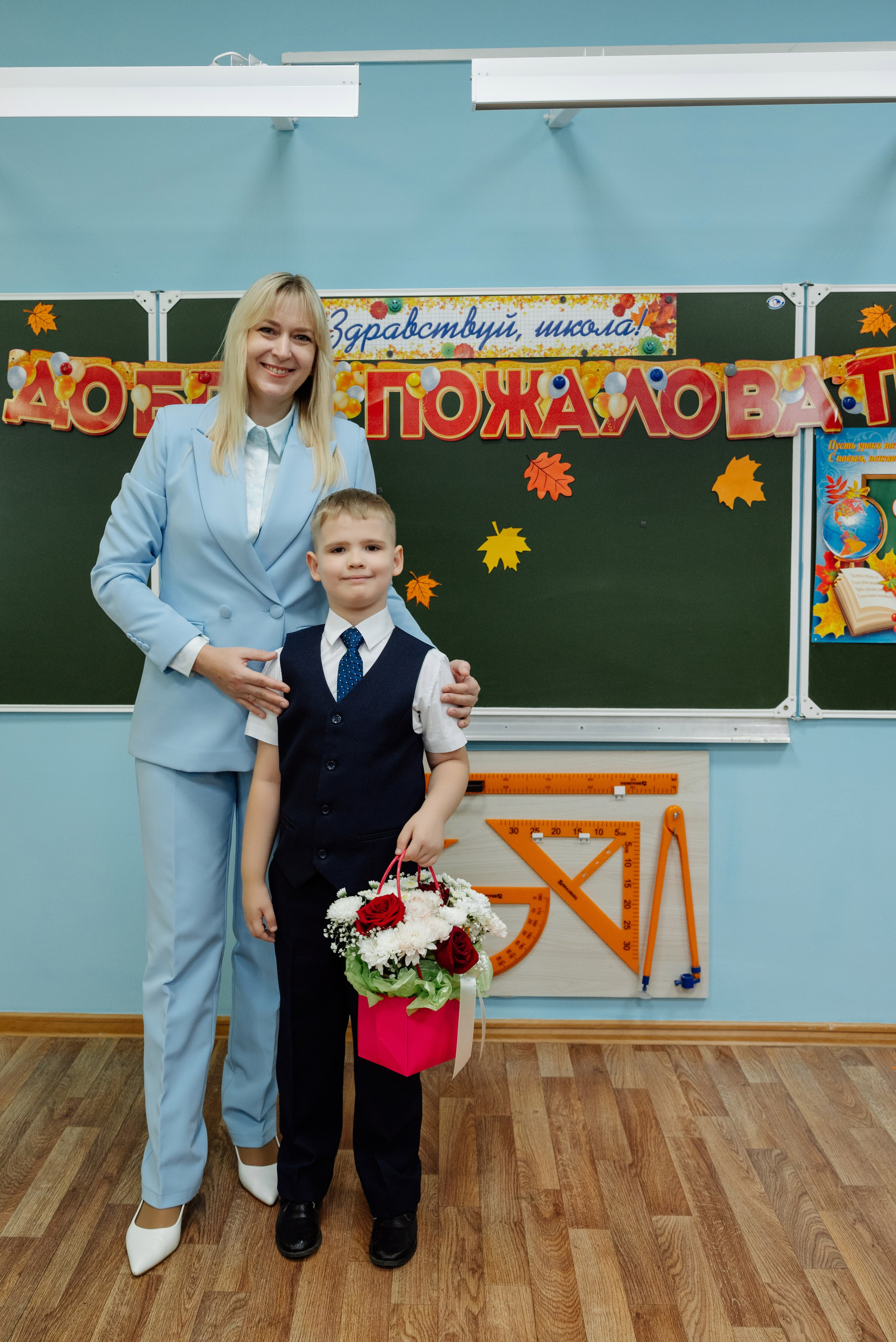Первый раз в 1 класс!). Фотограф Анастасия Фомина