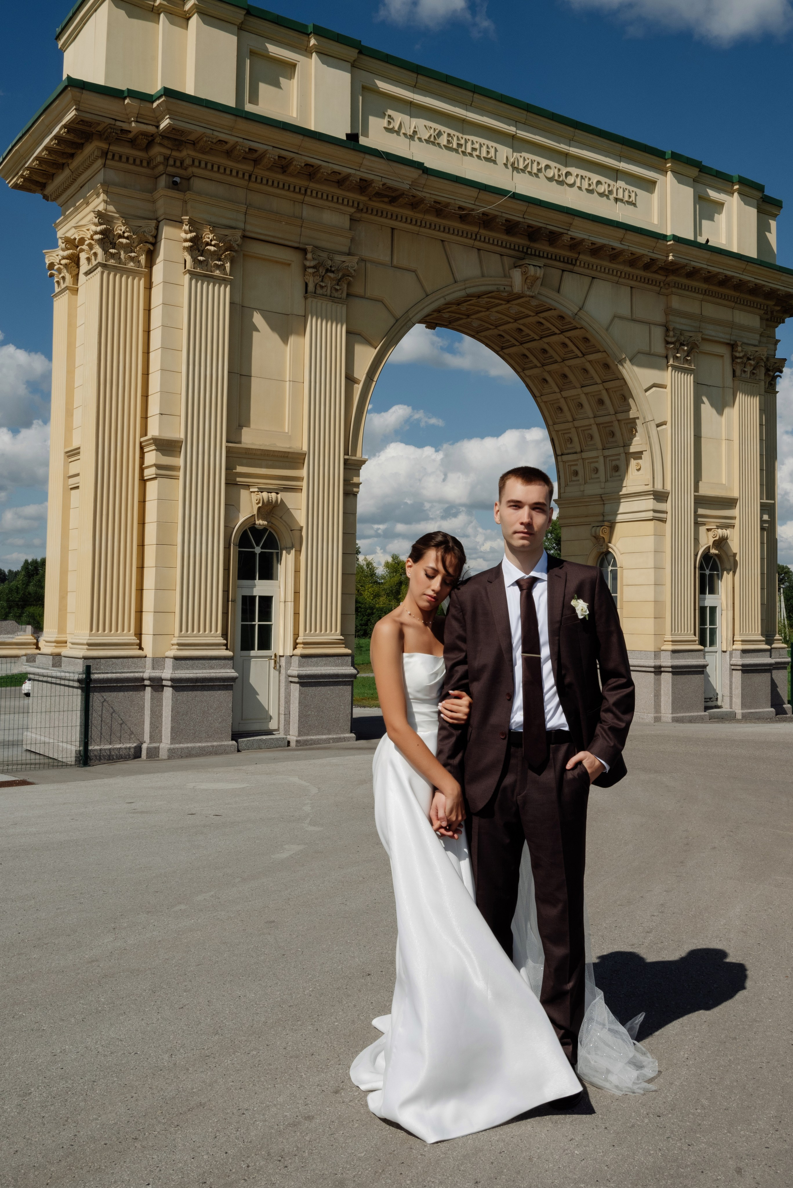 Евгений и Полина. Фотограф Анастасия Фомина