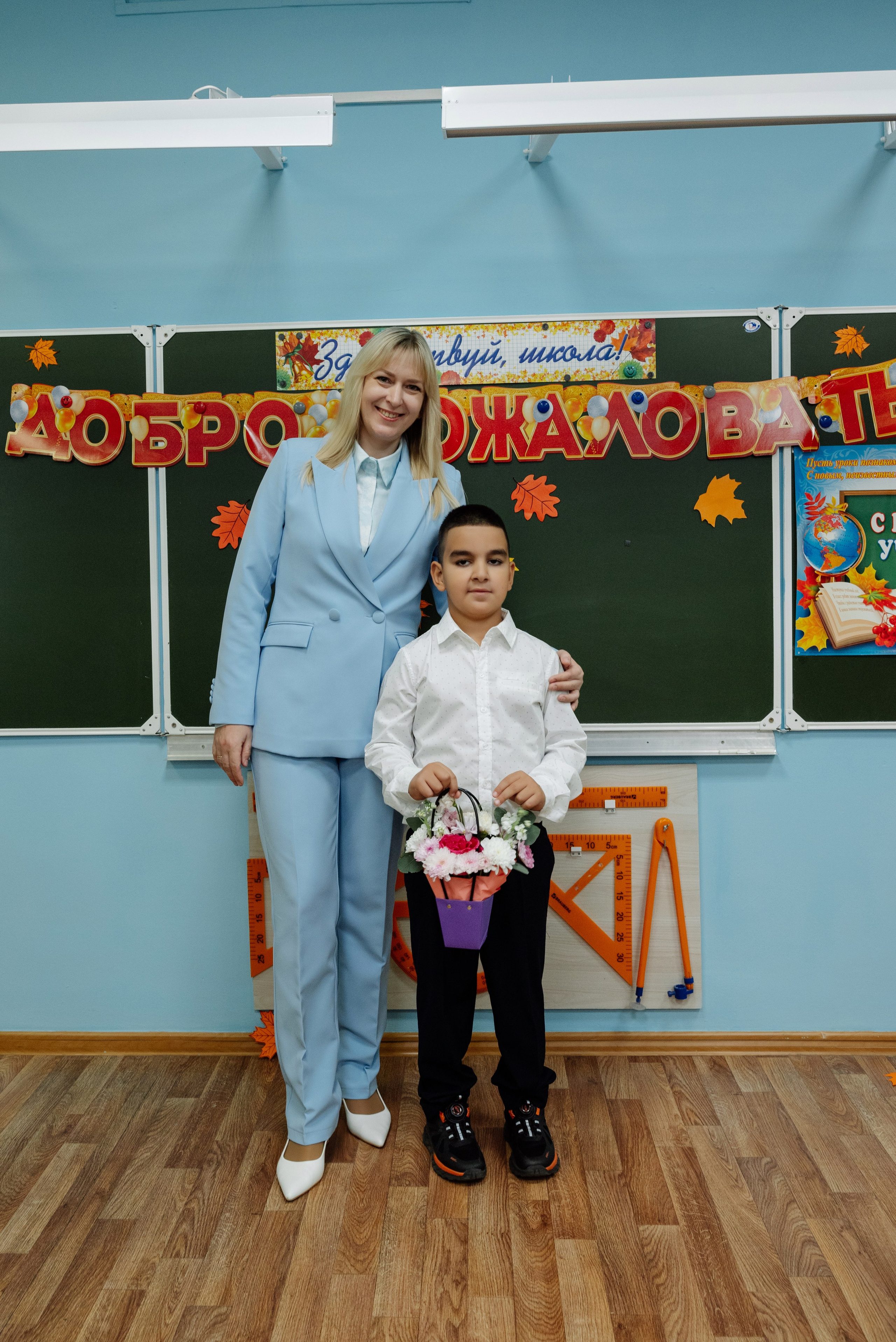 Первый раз в 1 класс!). Фотограф Анастасия Фомина