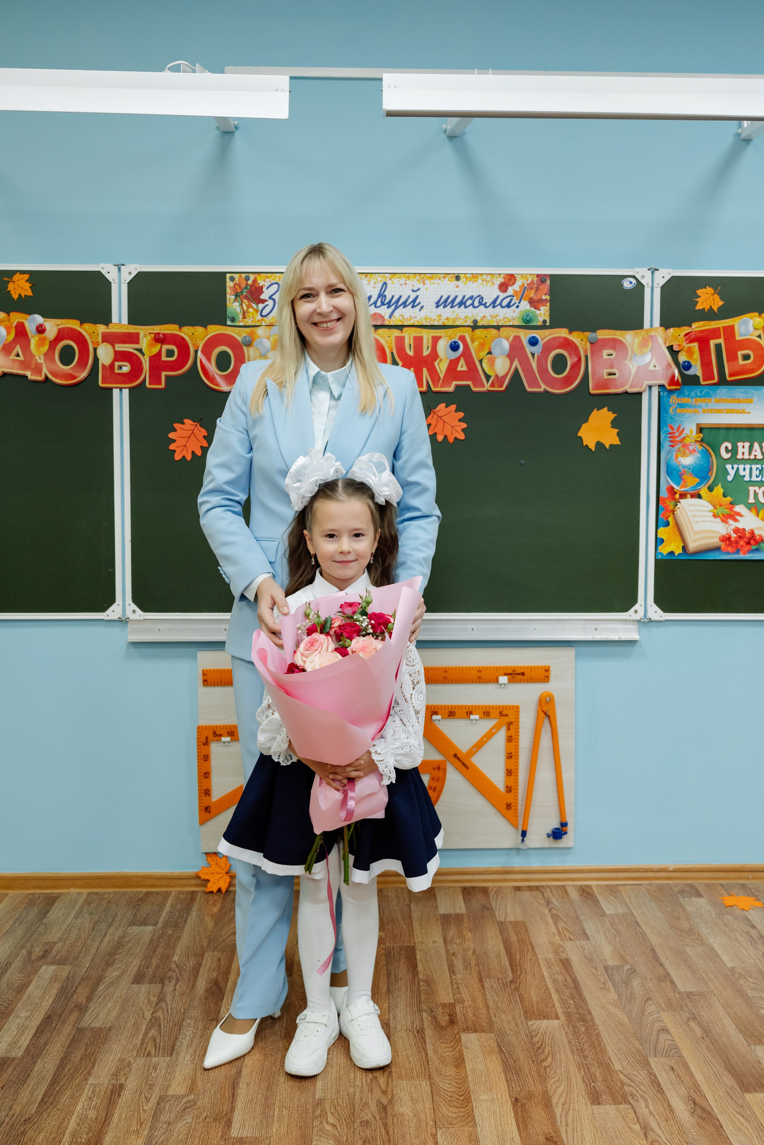 Первый раз в 1 класс!). Фотограф Анастасия Фомина