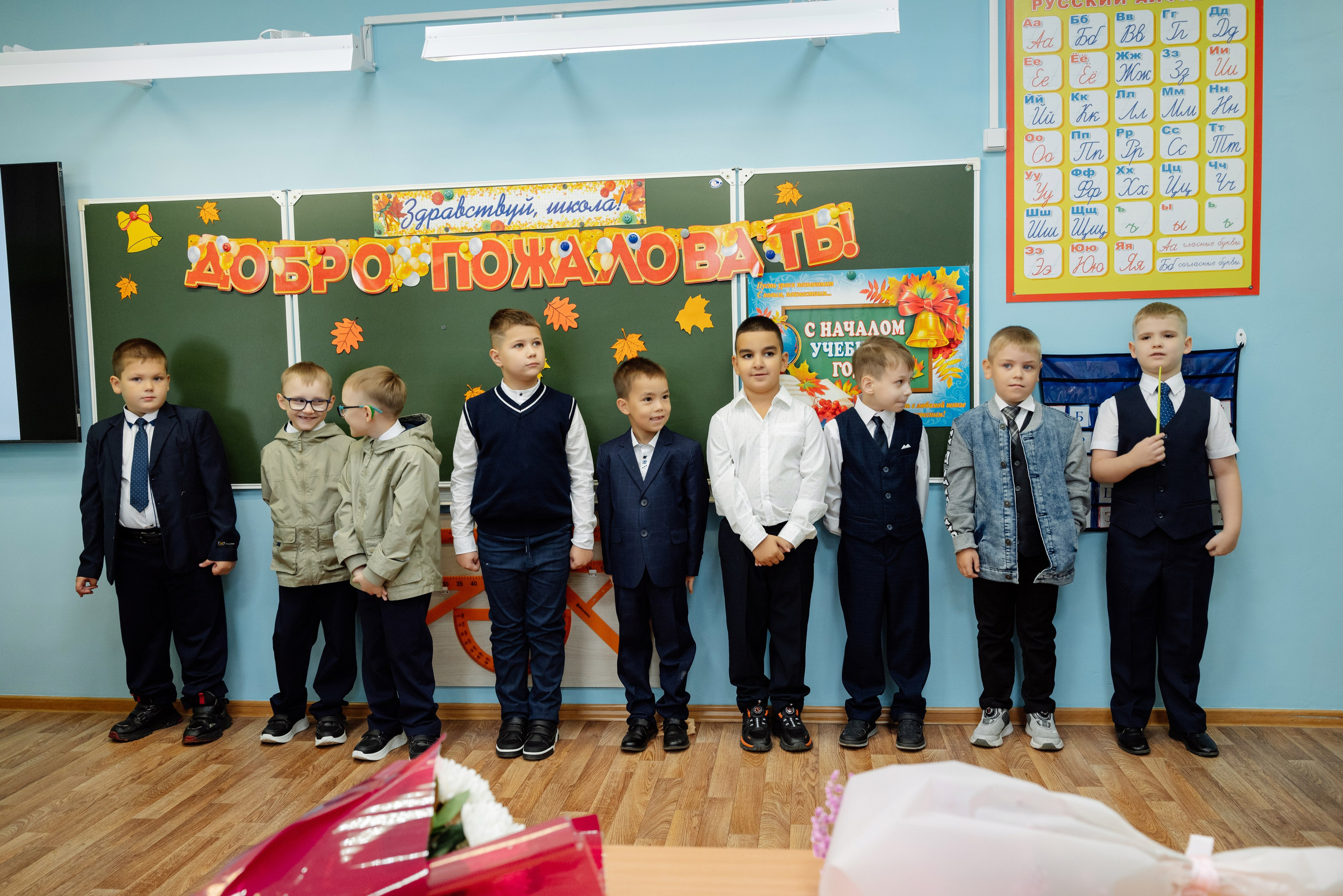 Первый раз в 1 класс!). Фотограф Анастасия Фомина