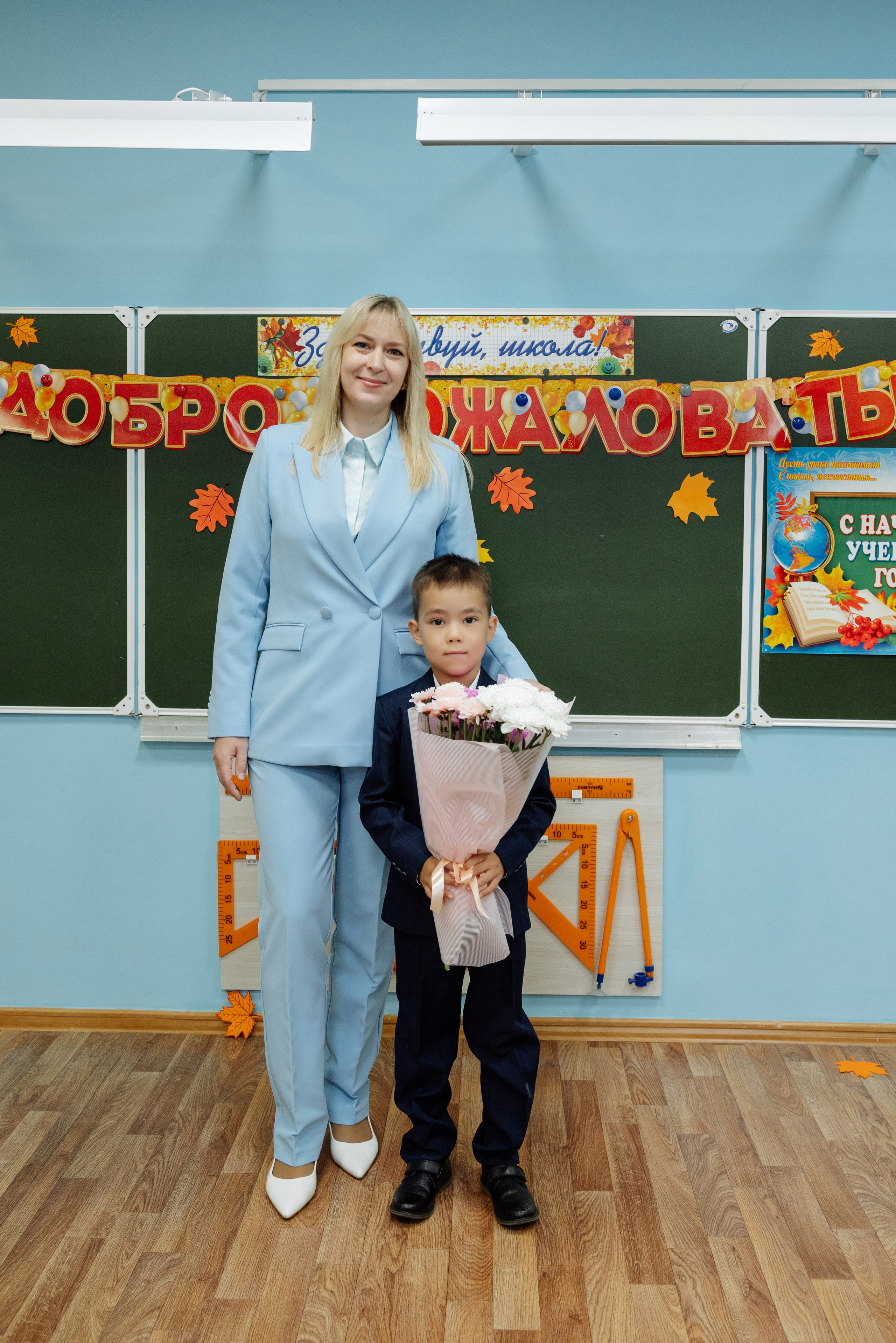 Первый раз в 1 класс!). Фотограф Анастасия Фомина
