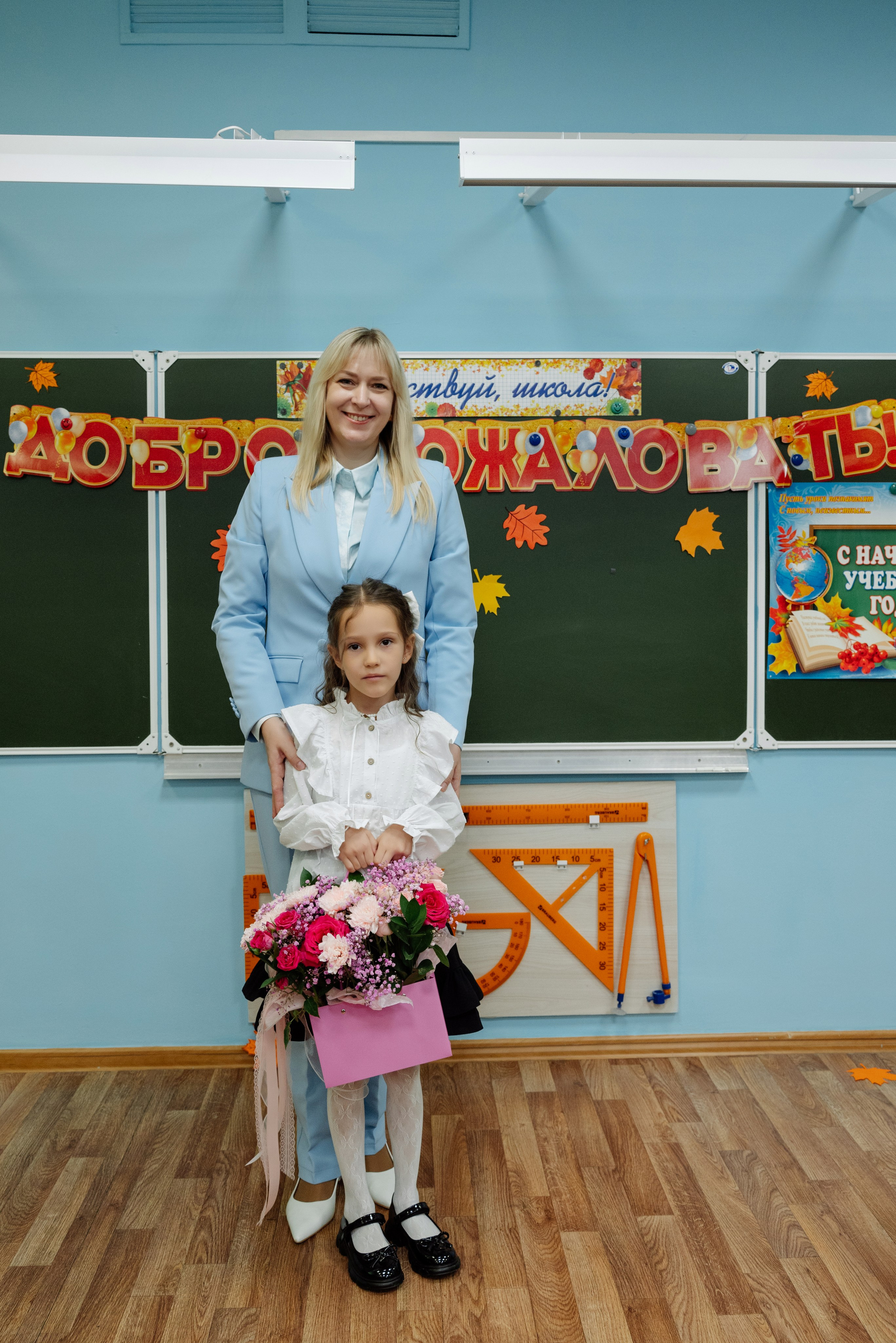 Первый раз в 1 класс!). Фотограф Анастасия Фомина