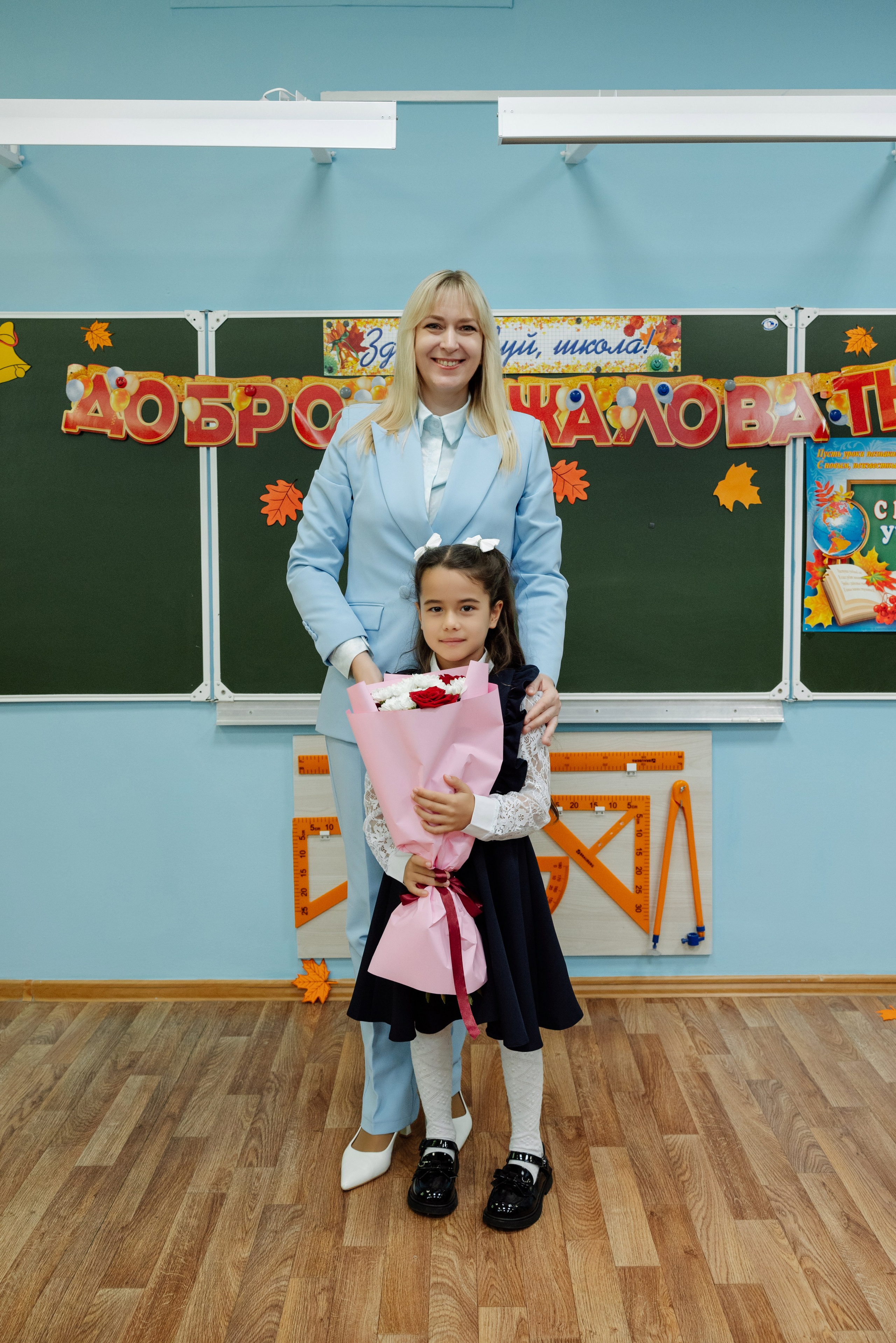 Первый раз в 1 класс!). Фотограф Анастасия Фомина