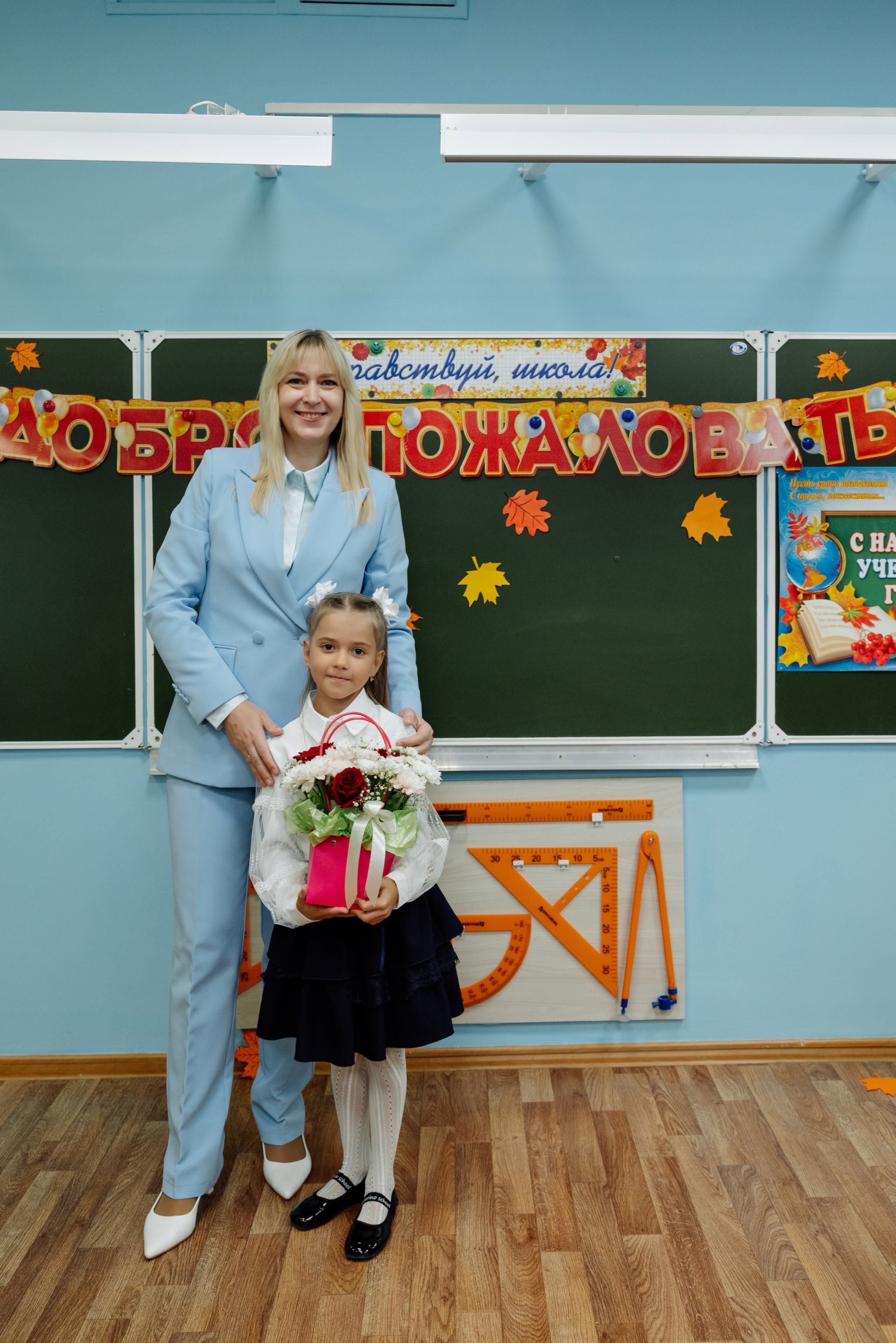 Первый раз в 1 класс!). Фотограф Анастасия Фомина