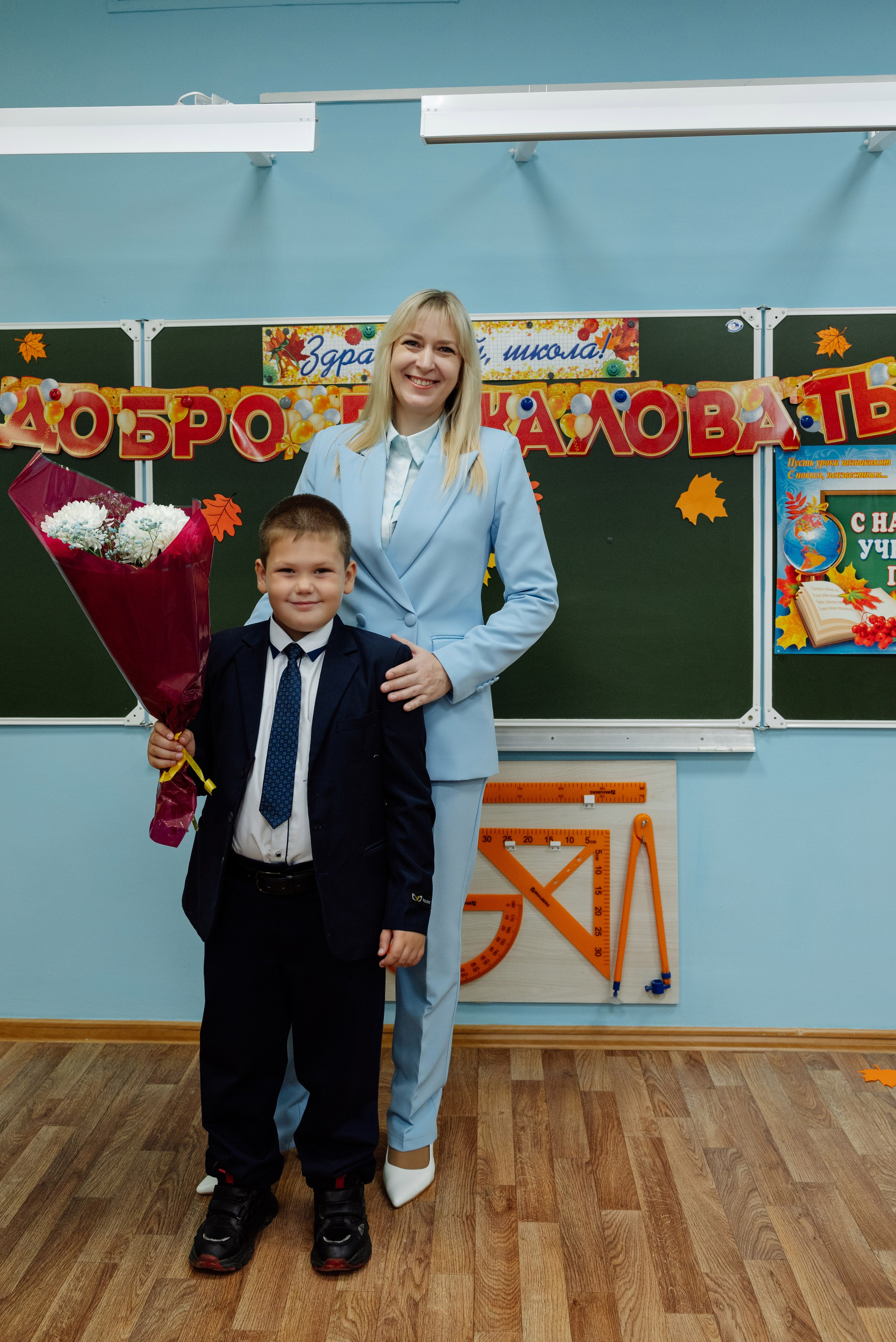 Первый раз в 1 класс!). Фотограф Анастасия Фомина