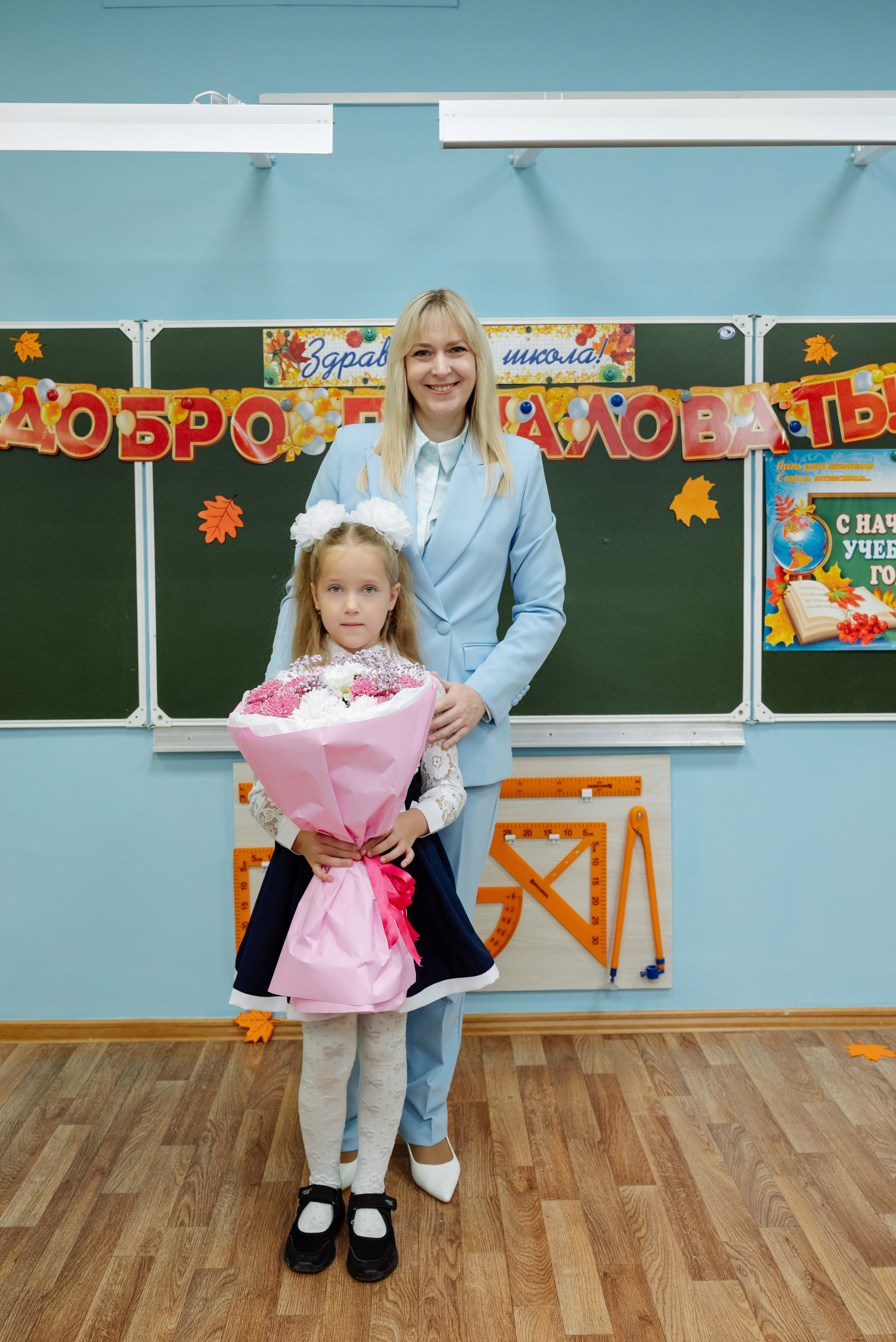 Первый раз в 1 класс!). Фотограф Анастасия Фомина