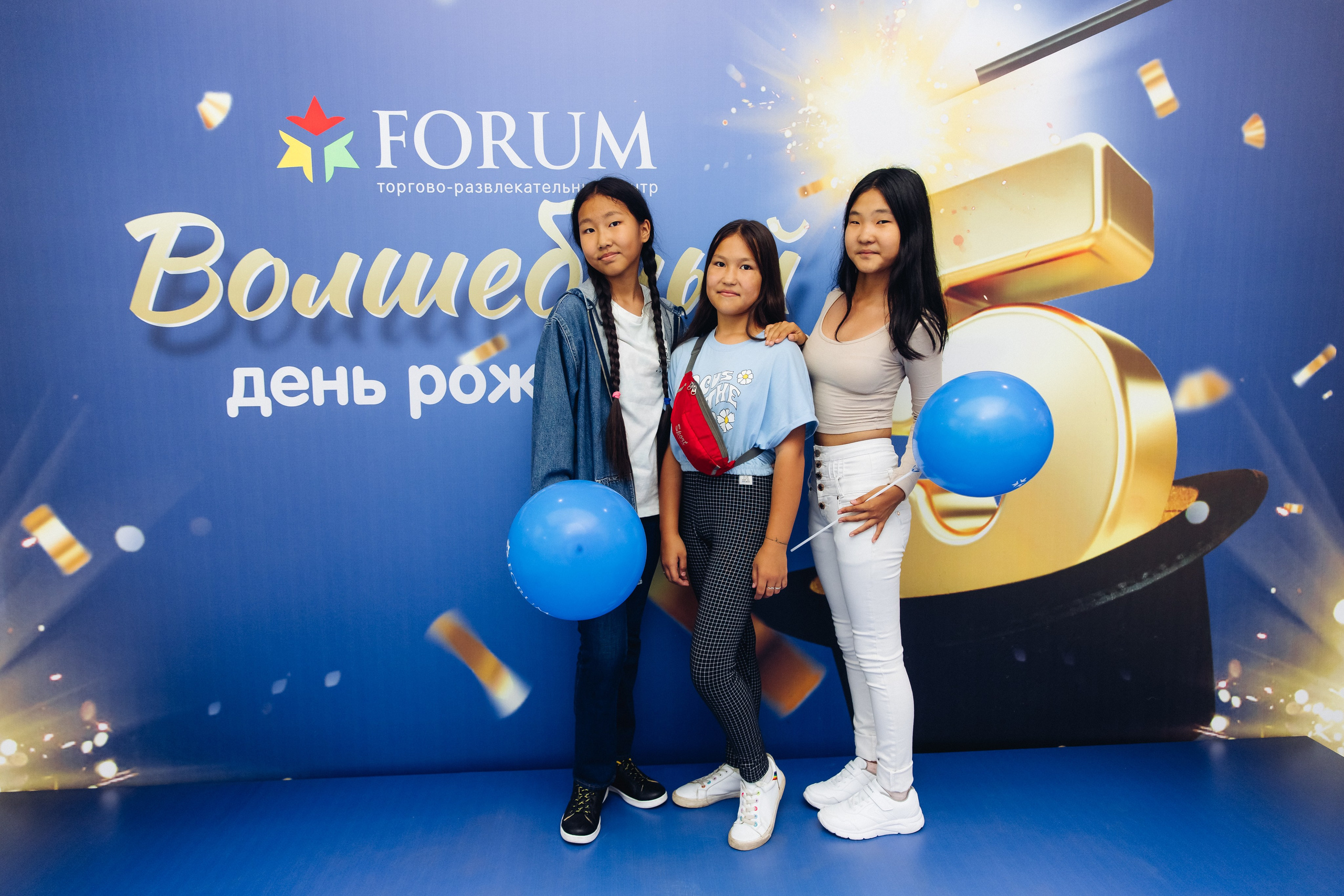 5 лет ТЦ Форум. Свадебный и семейный фотограф в Улан-Удэ