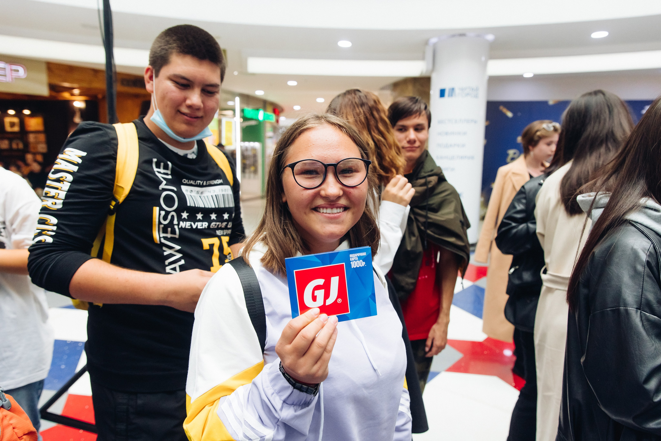 5 лет ТЦ Форум. Свадебный и семейный фотограф в Улан-Удэ