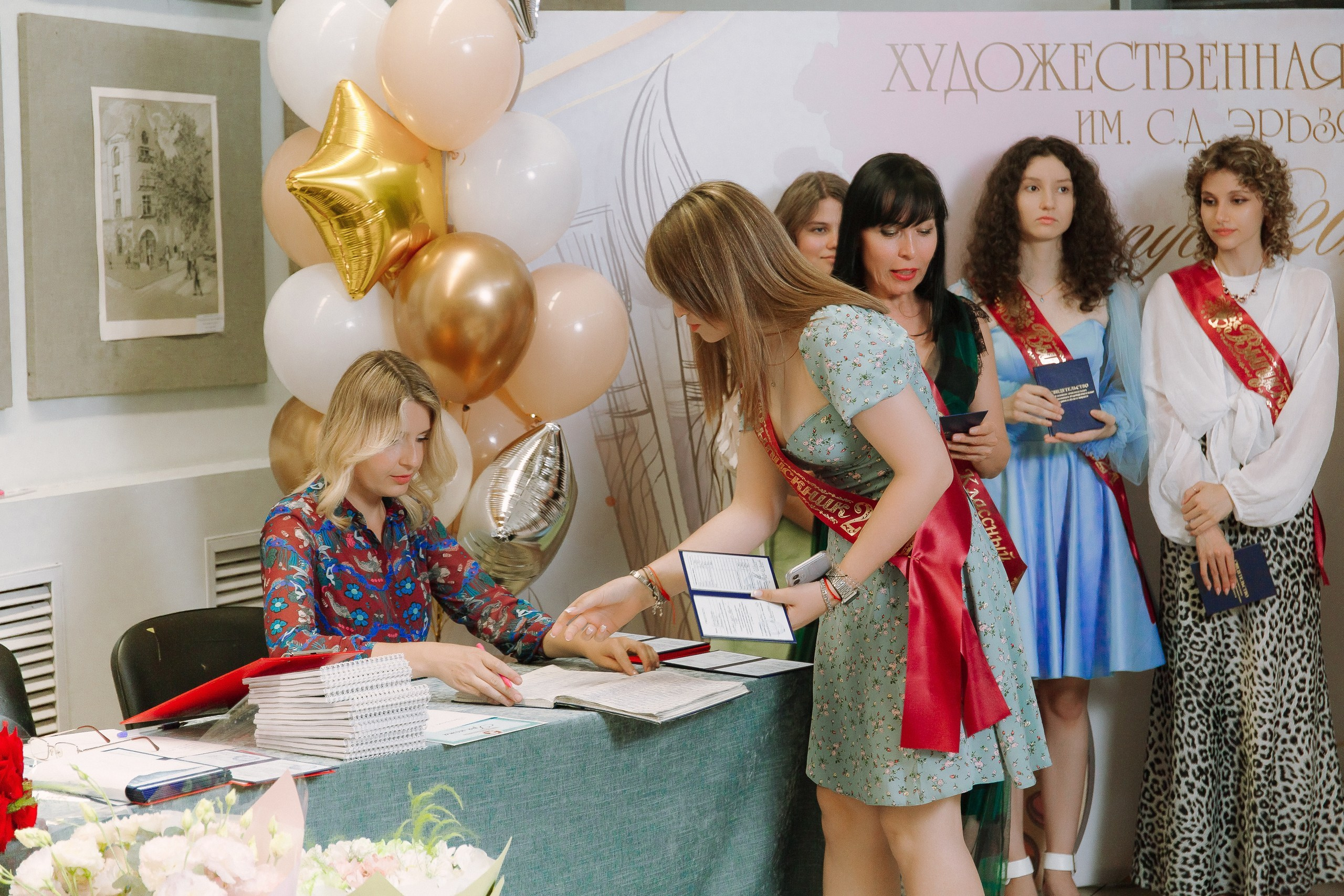 Выпускной в Художественной школе. Выпускные альбомы Натальи Бутко: Новороссийск, Анапа, Геленджик