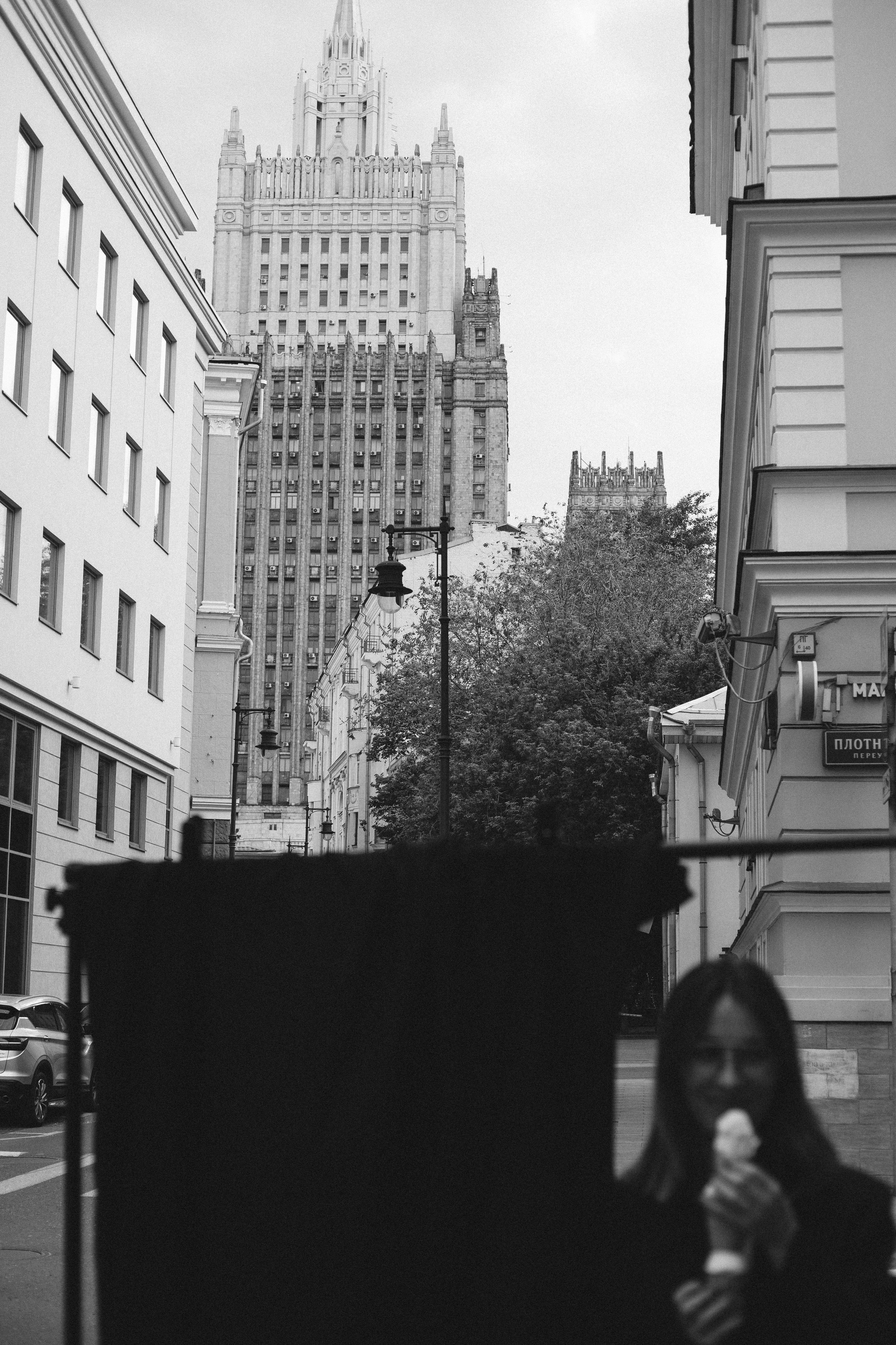 Кристина Казинская. Главная