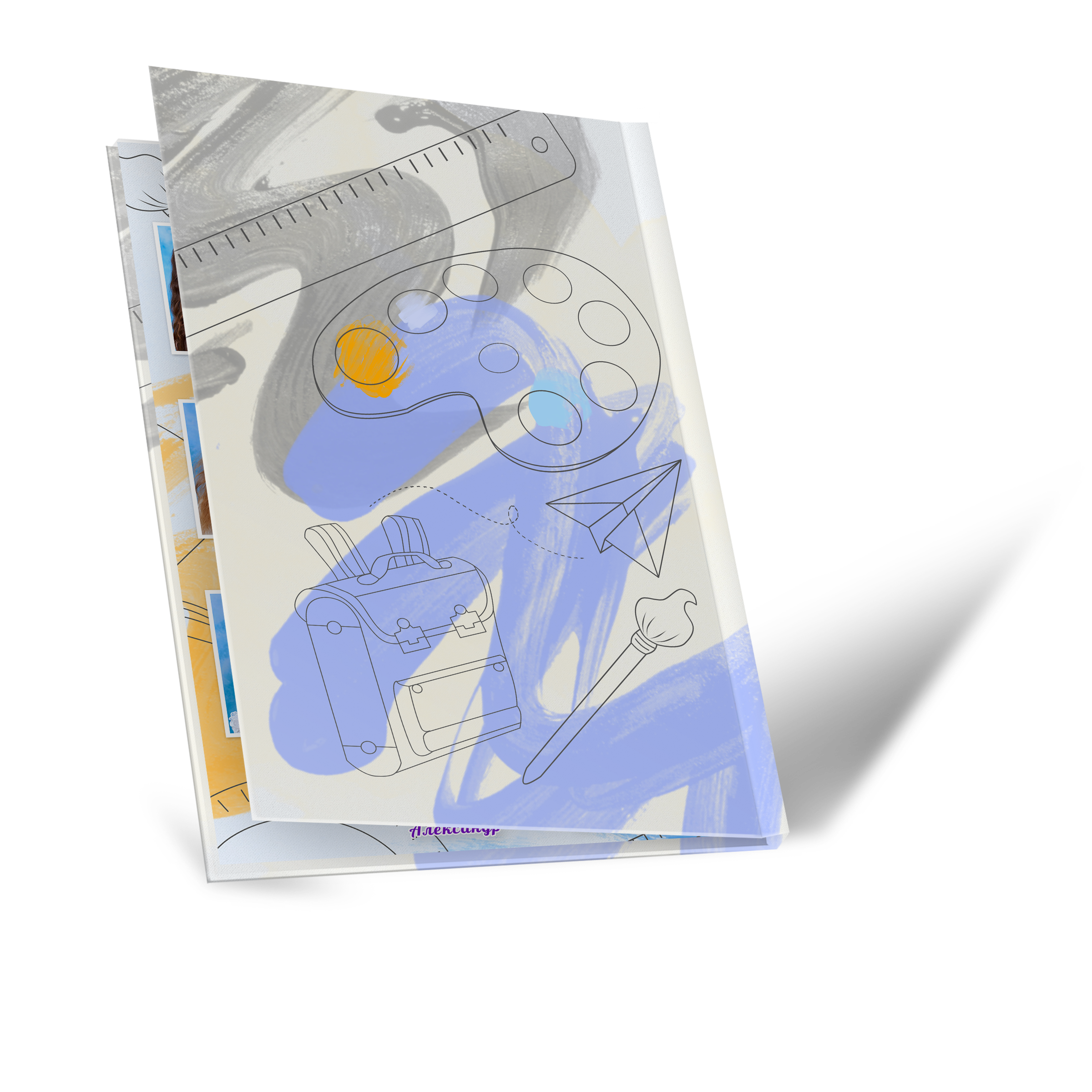 Макеты и развороты начальная школа. Childrenfoto.ru