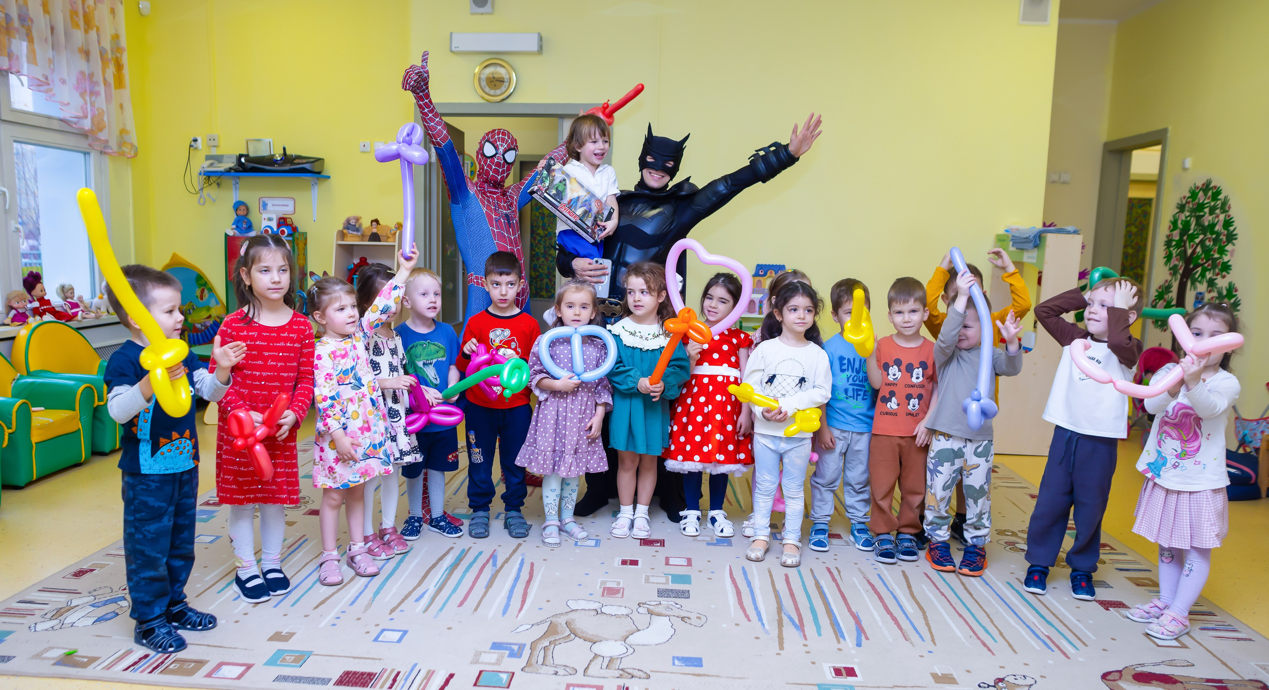 Детский сад