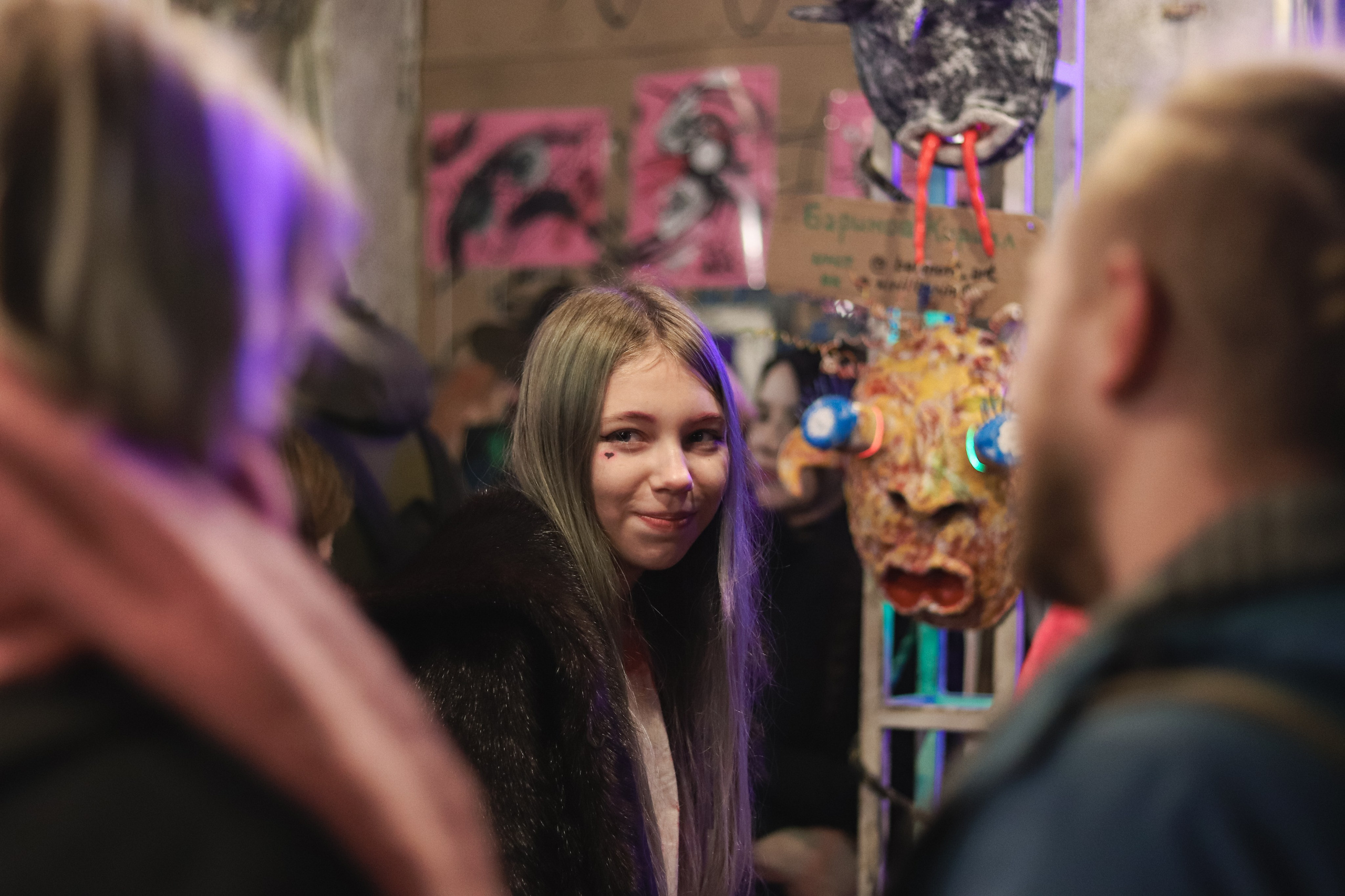 Розовый от Цветных (4 ноября 2023). Ивентный фотограф в Санкт-Петербурге Олег Комков