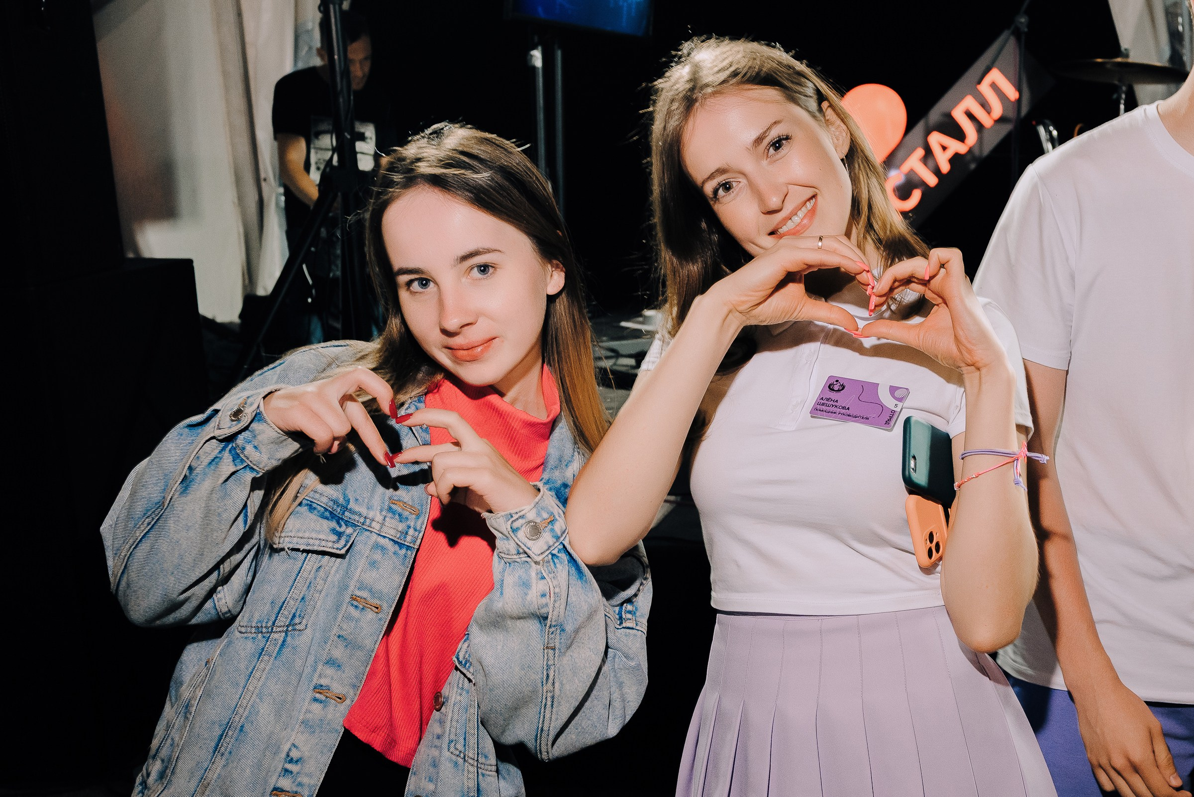 2-х ДНЕВНЫЙ КОРПОРАТИВ В СТИЛЕ ЛАГЕРНОЙ СМЕНЫ НА ТУРГОЯКЕ. Репортажный фотограф Зуев Роман г. Челябинск