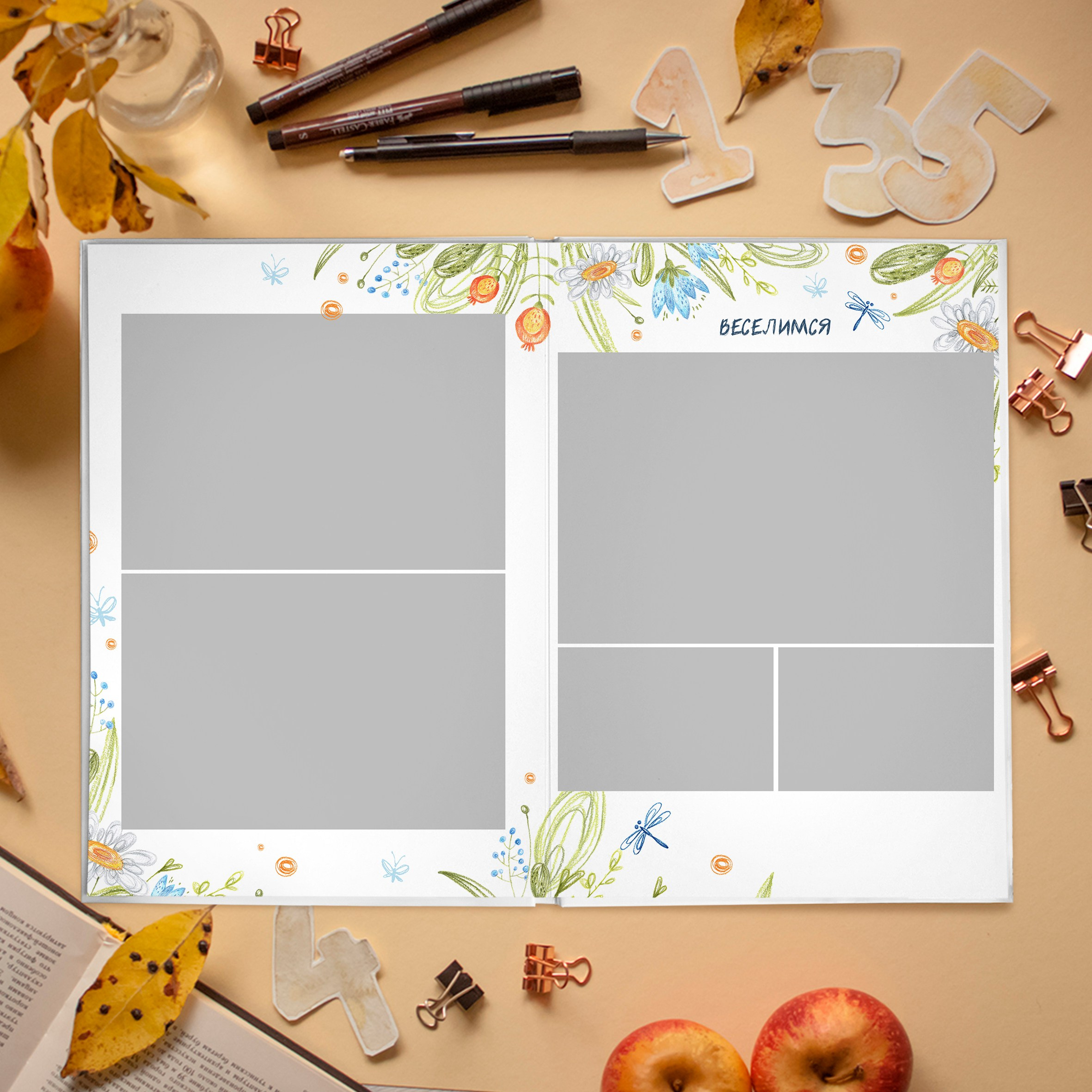 Дизайны фотокниг для детского сада. REPEYBOOK | Выпускные альбомы для детского сада и класса