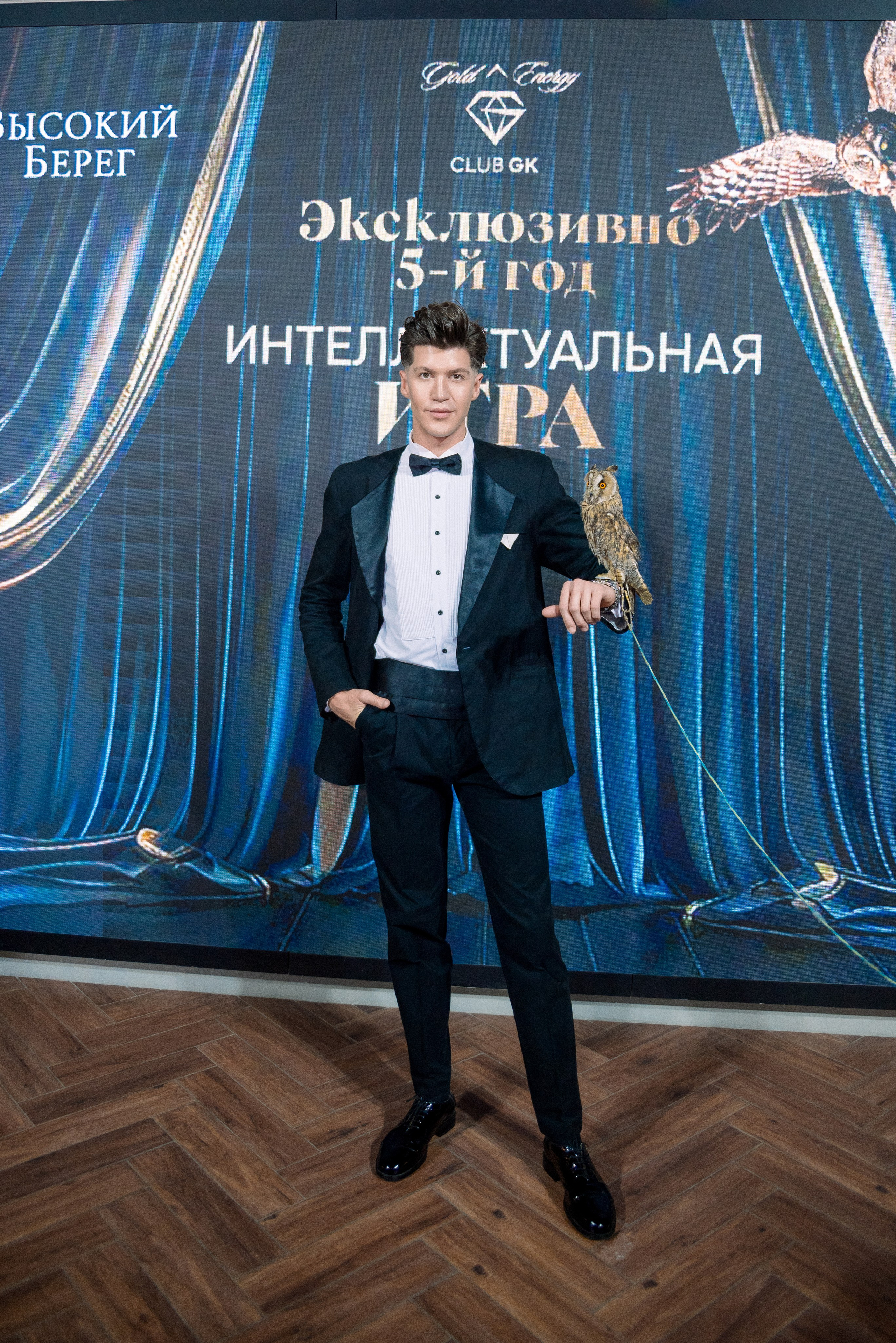 Что? Где? Когда? с Александром Друзём. Фотограф Елена Кучук