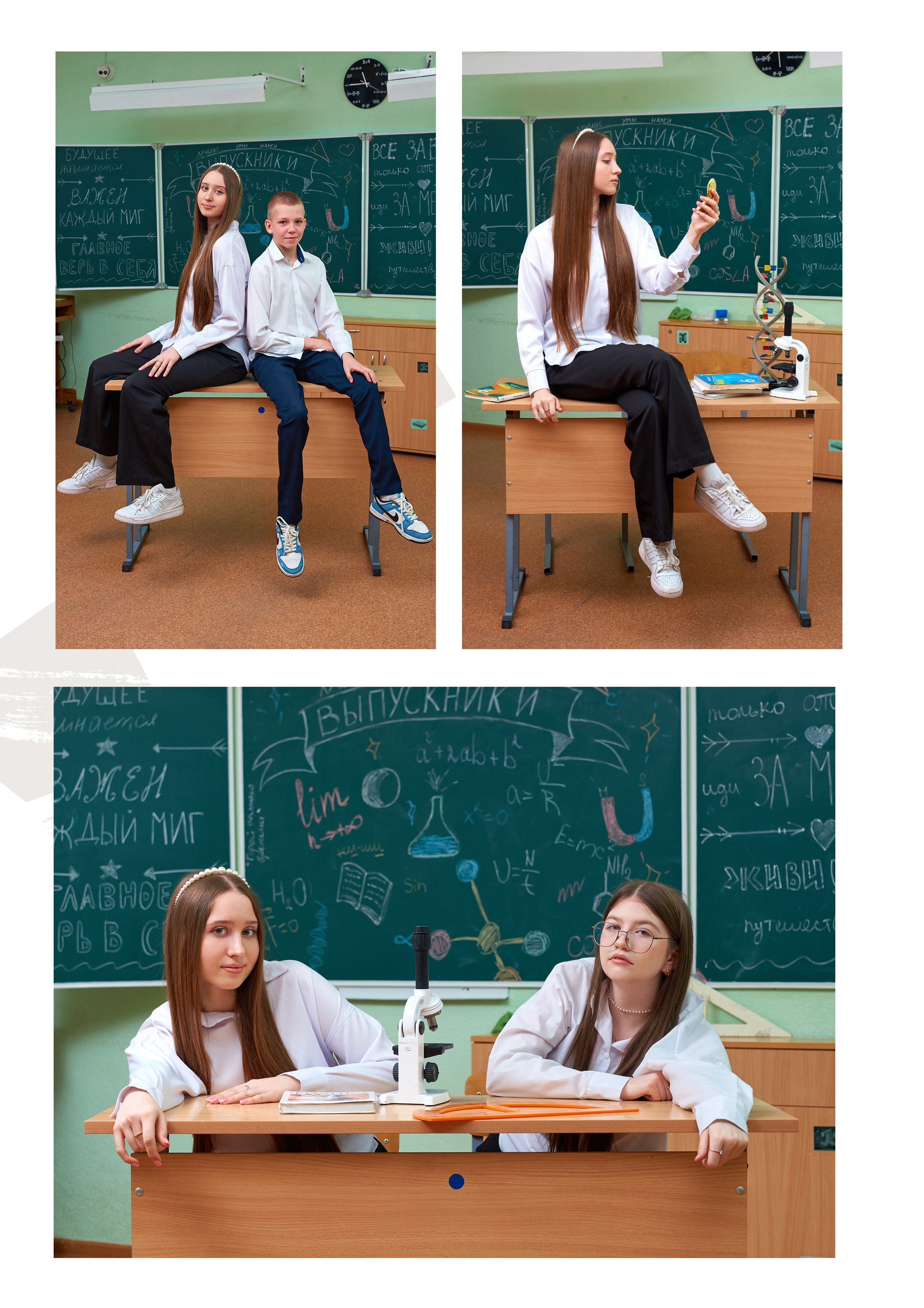 Выпуск 2024 2 школа Многостраничный. Childrenfoto.ru