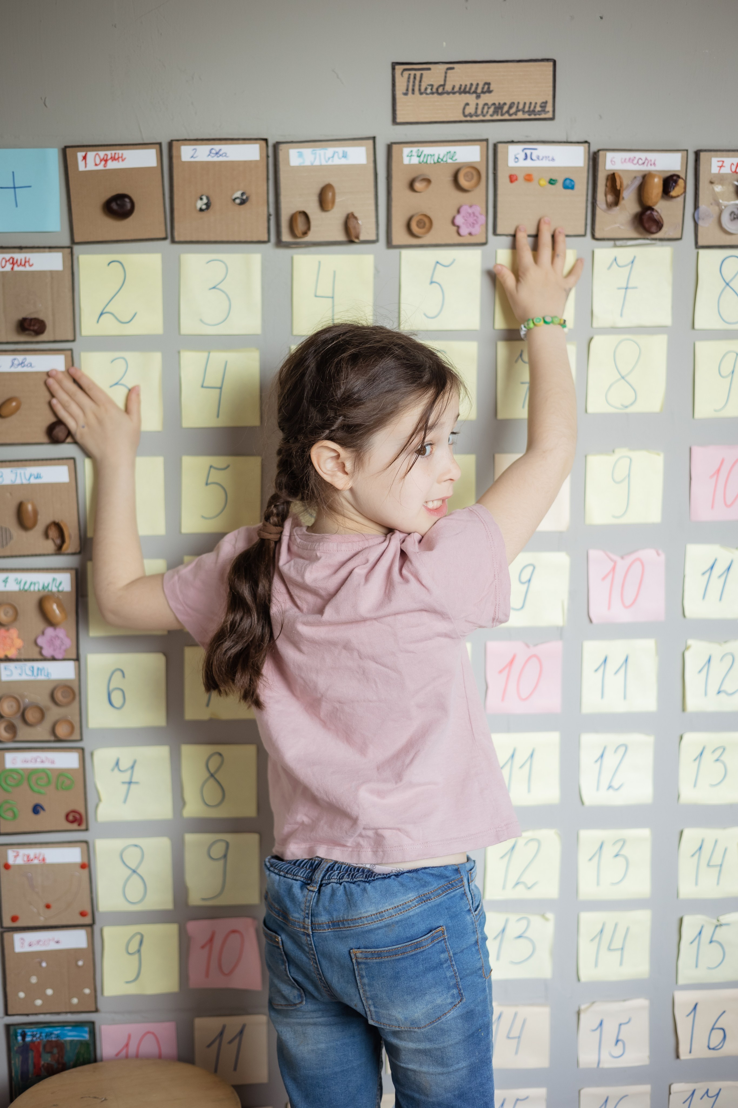 «Среда» Семейное пространство и школа. Фотограф Печерская Анастасия