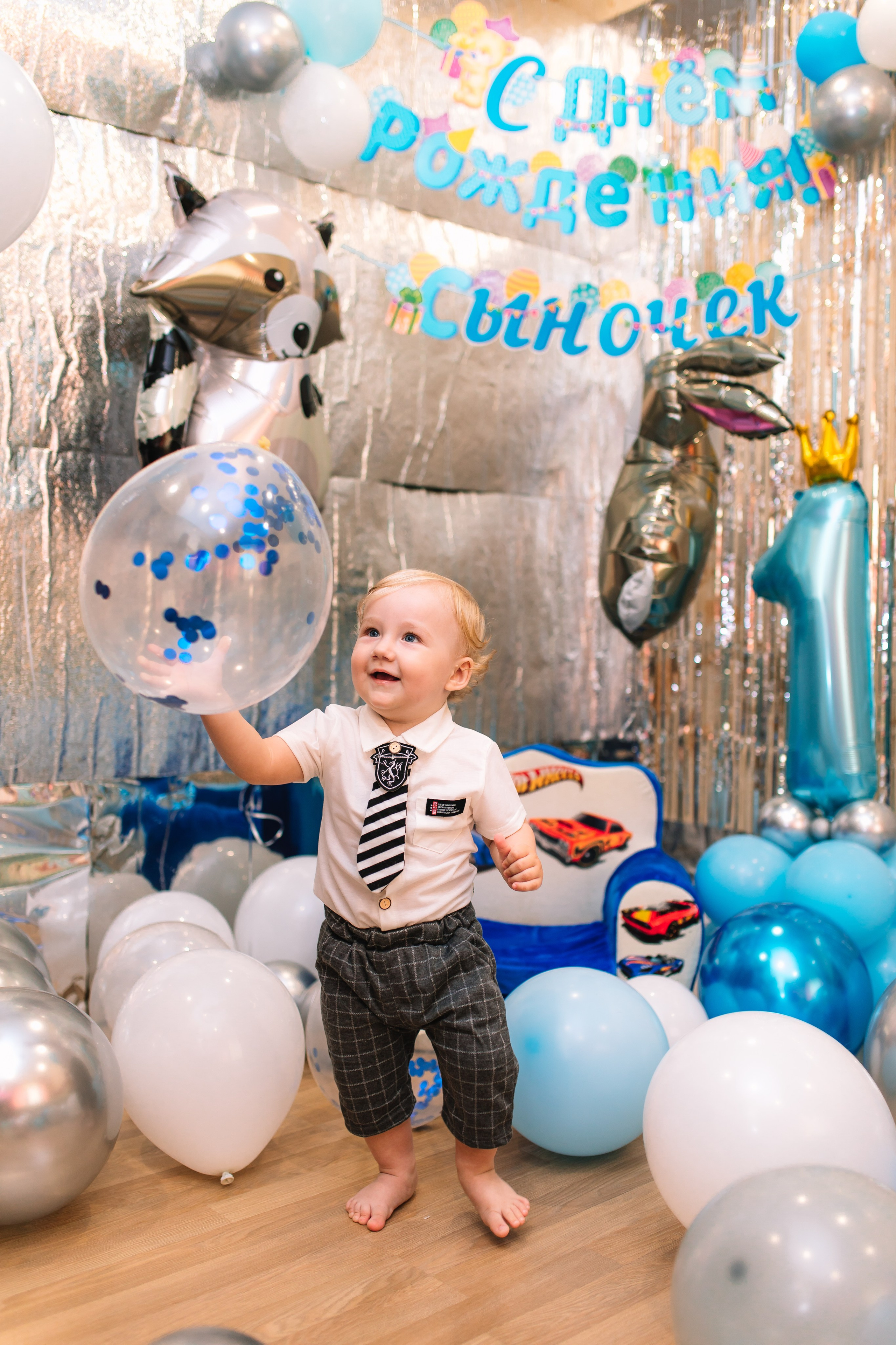 МИША 1 ГОД. Свадебный и семейный фотограф в Курске и Курчатове