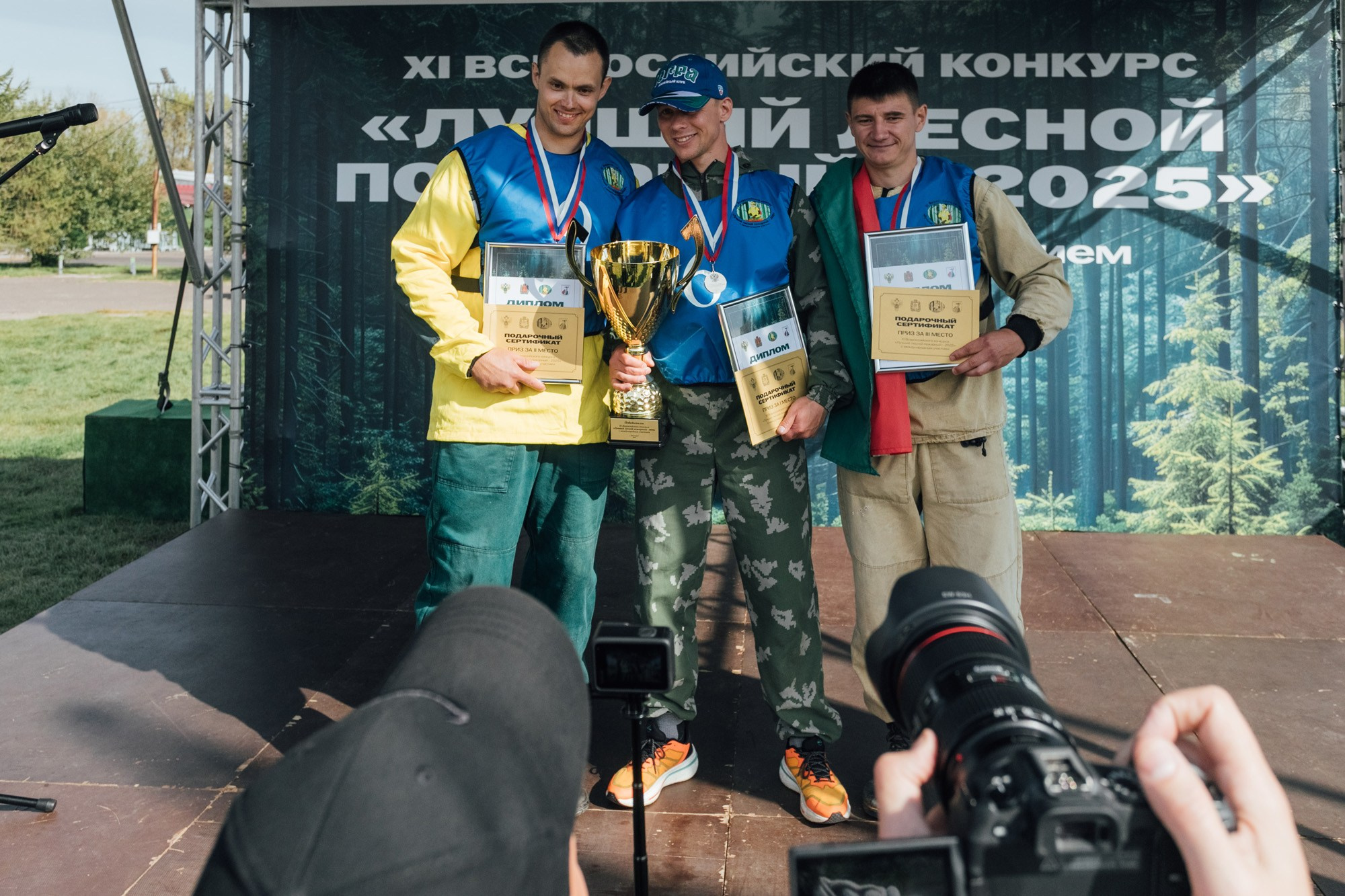 Соревнования «Лучший лесной пожарный» @ О. Татышев. Репортажный фотограф Максим Полянский. Москва, Санкт-Петербург, Красноярск