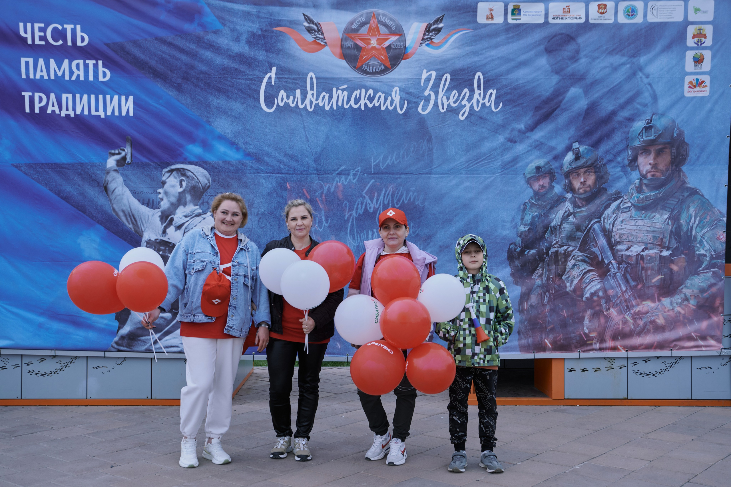 Сибагро (строевая). Свадебный фотограф в Екатеринбурге Соседков Евгений