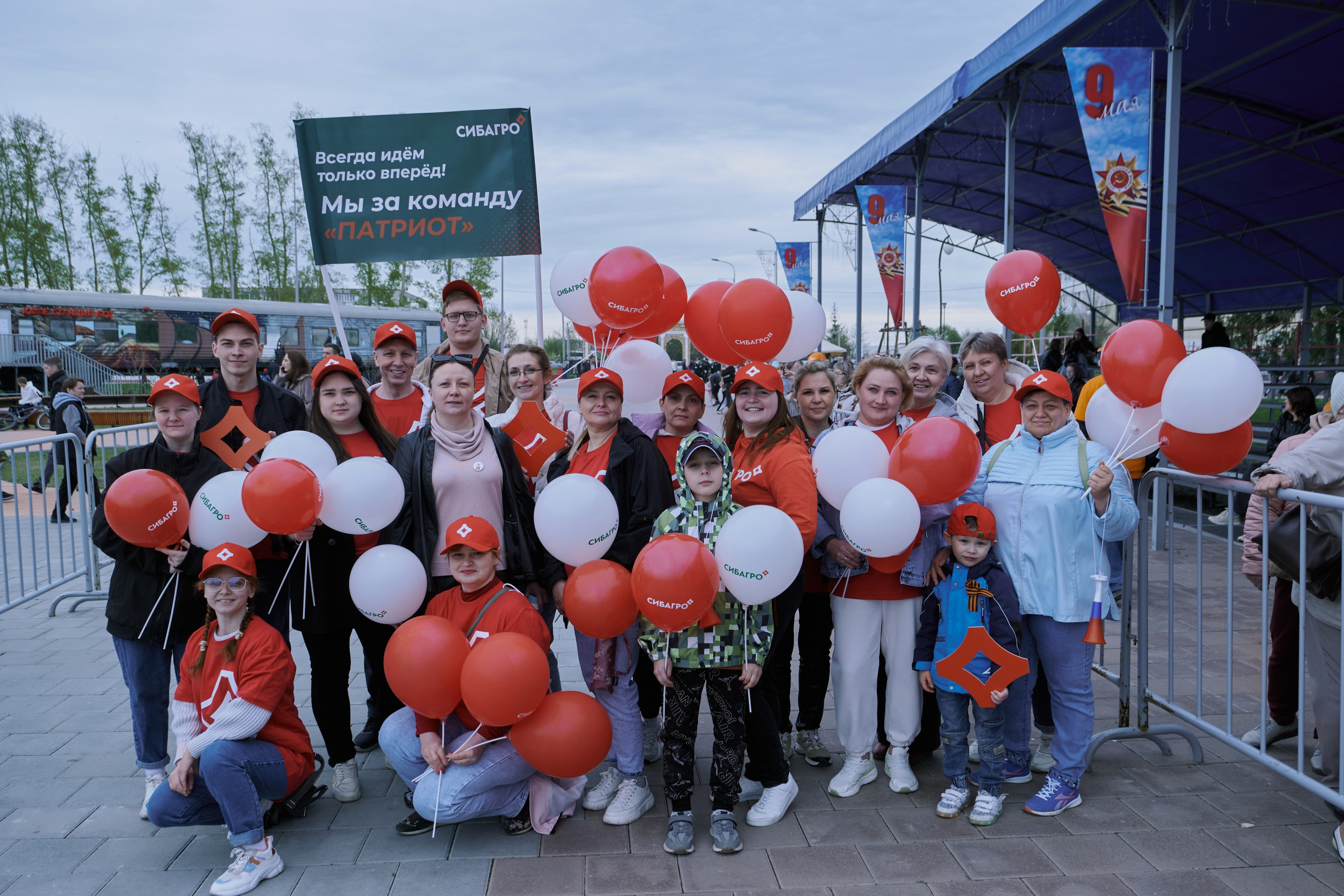 Сибагро (строевая). Свадебный фотограф в Екатеринбурге Соседков Евгений