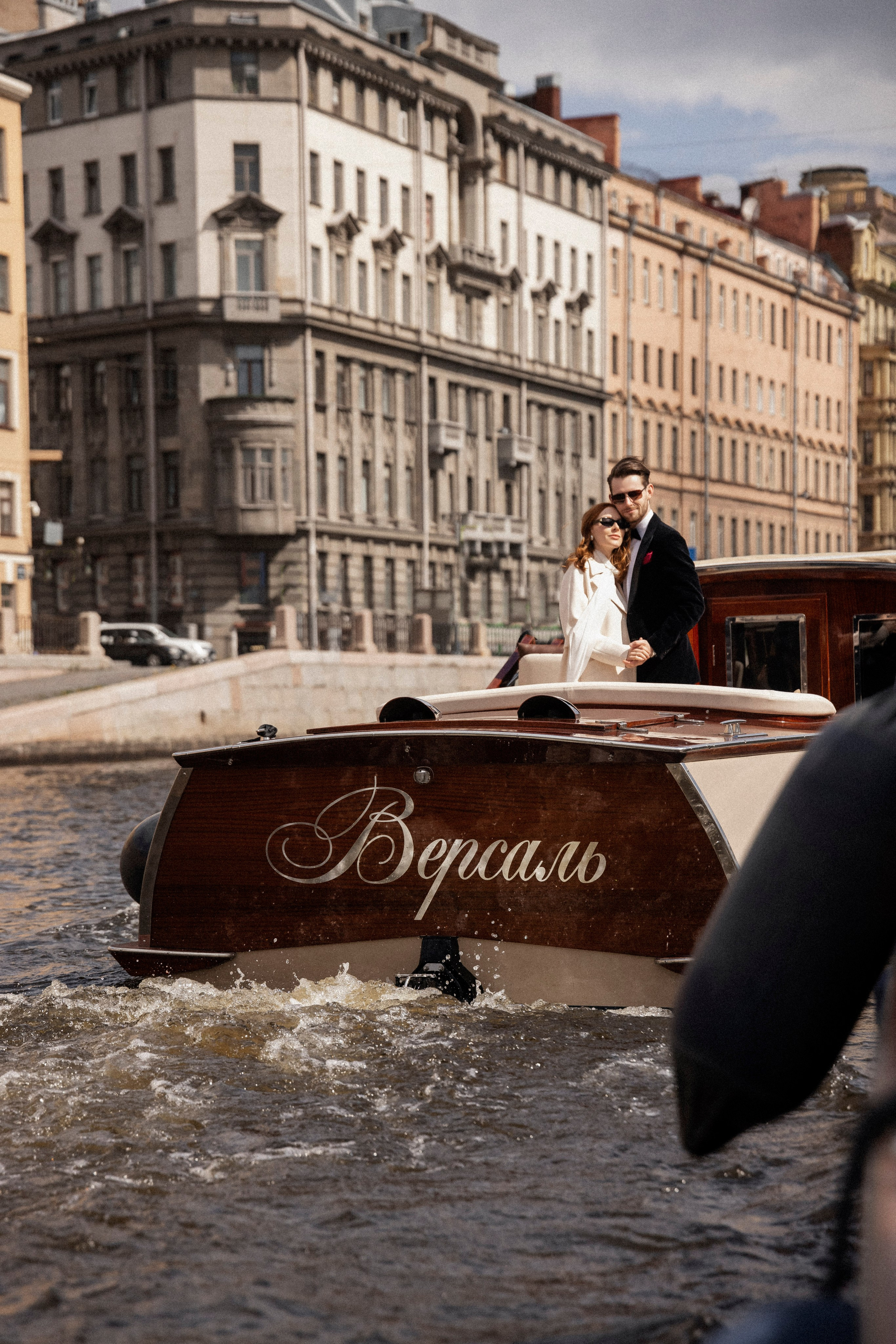 Евгений и Маргарита. Свадебный и портретный фотограф