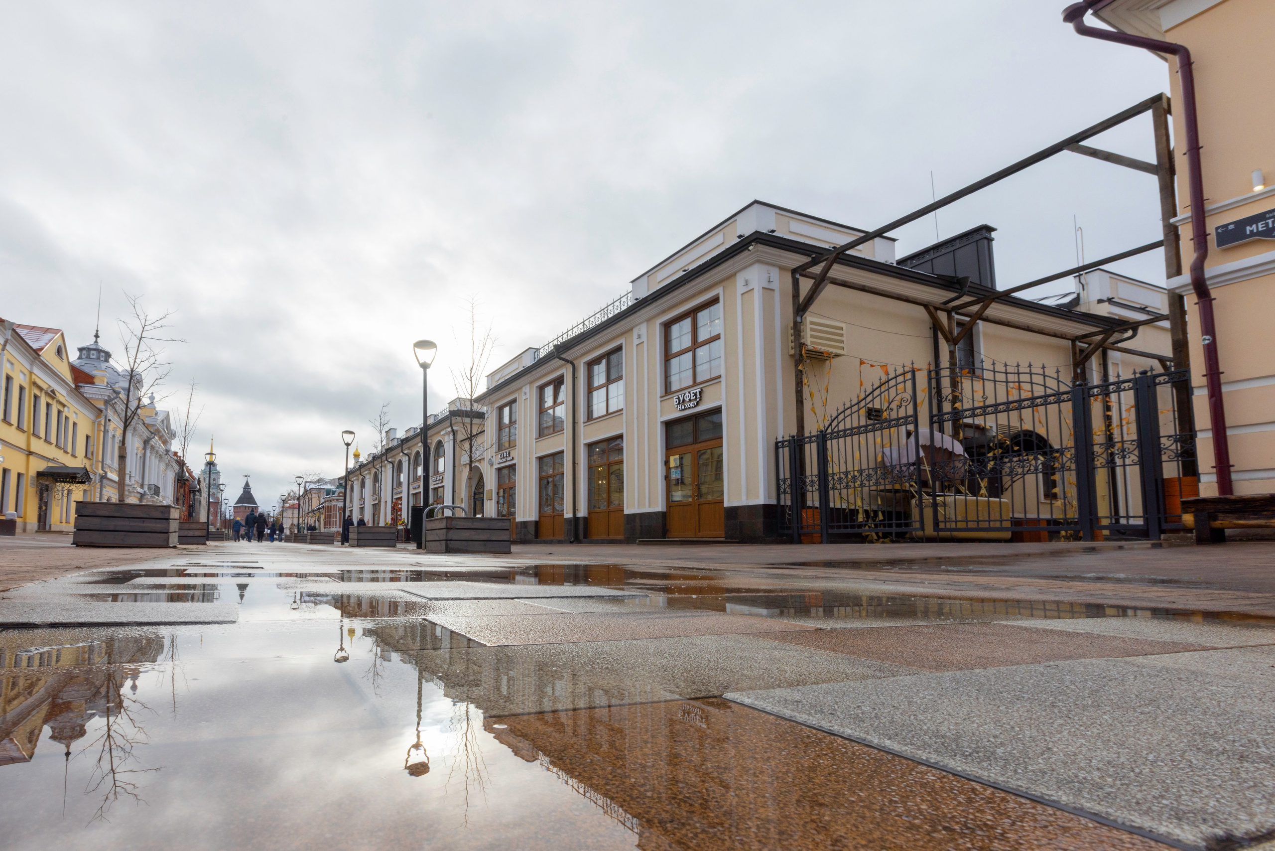 Улица Металлистов осенью. Фотограф в Туле Крупский АнДРей. Фотостудия «КАДР71» в Туле