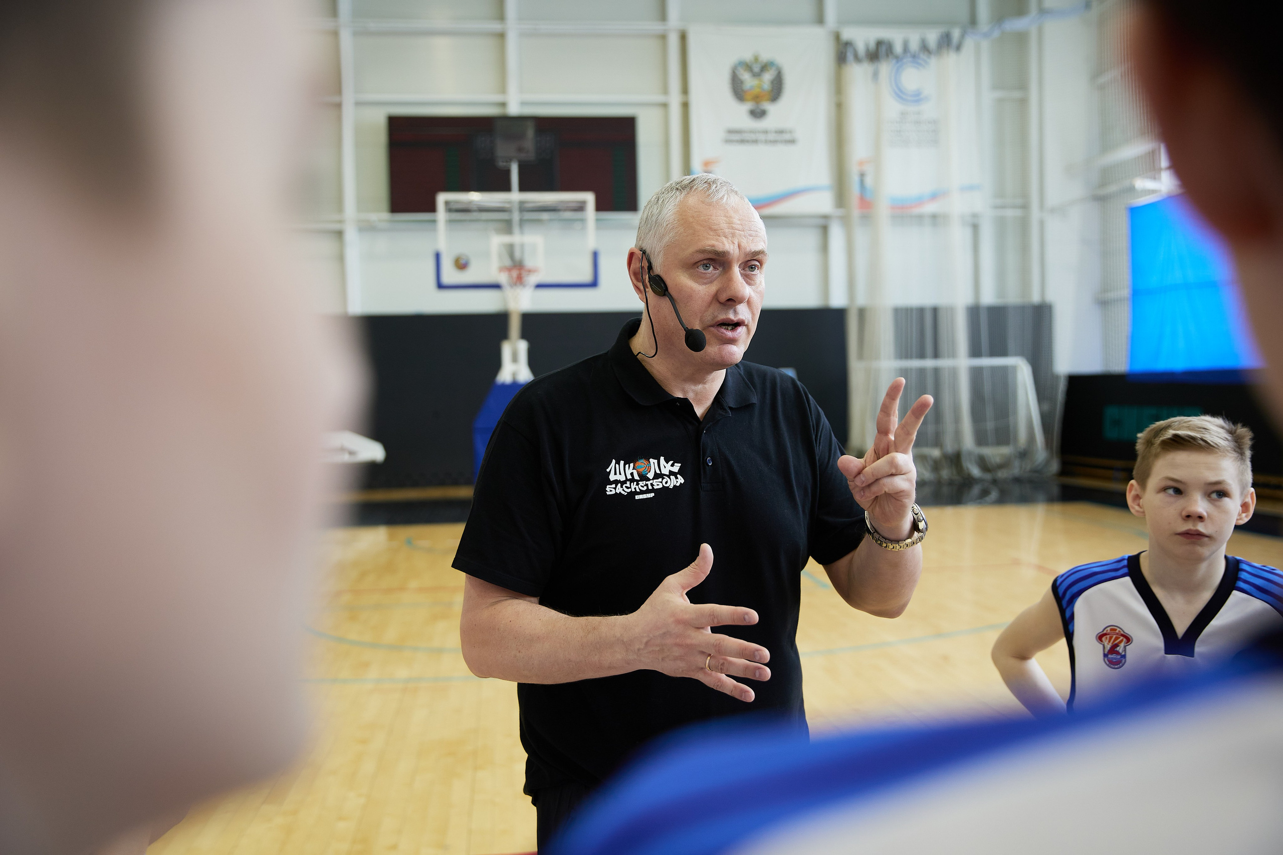 Спорт. Выпускные альбомы в Томске. Фотограф Сергей Стёпин