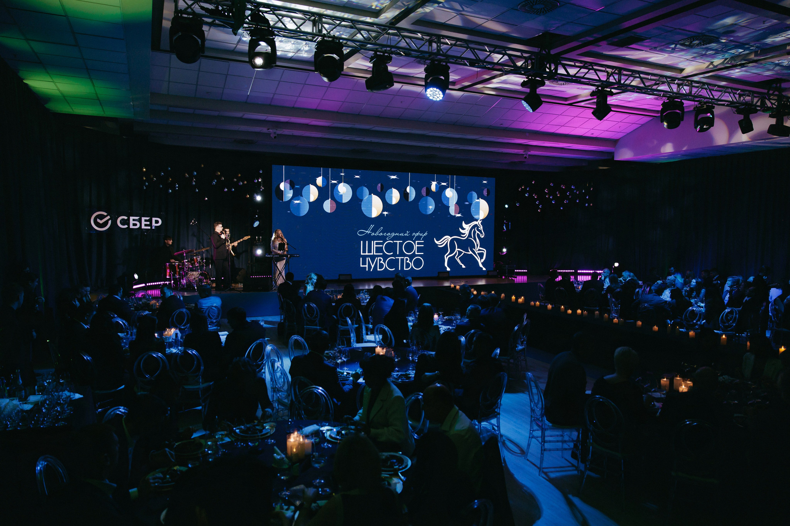 ШЕСТОЕ ЧУВСТВО. Фотограф Иркутск Антипин Сергей