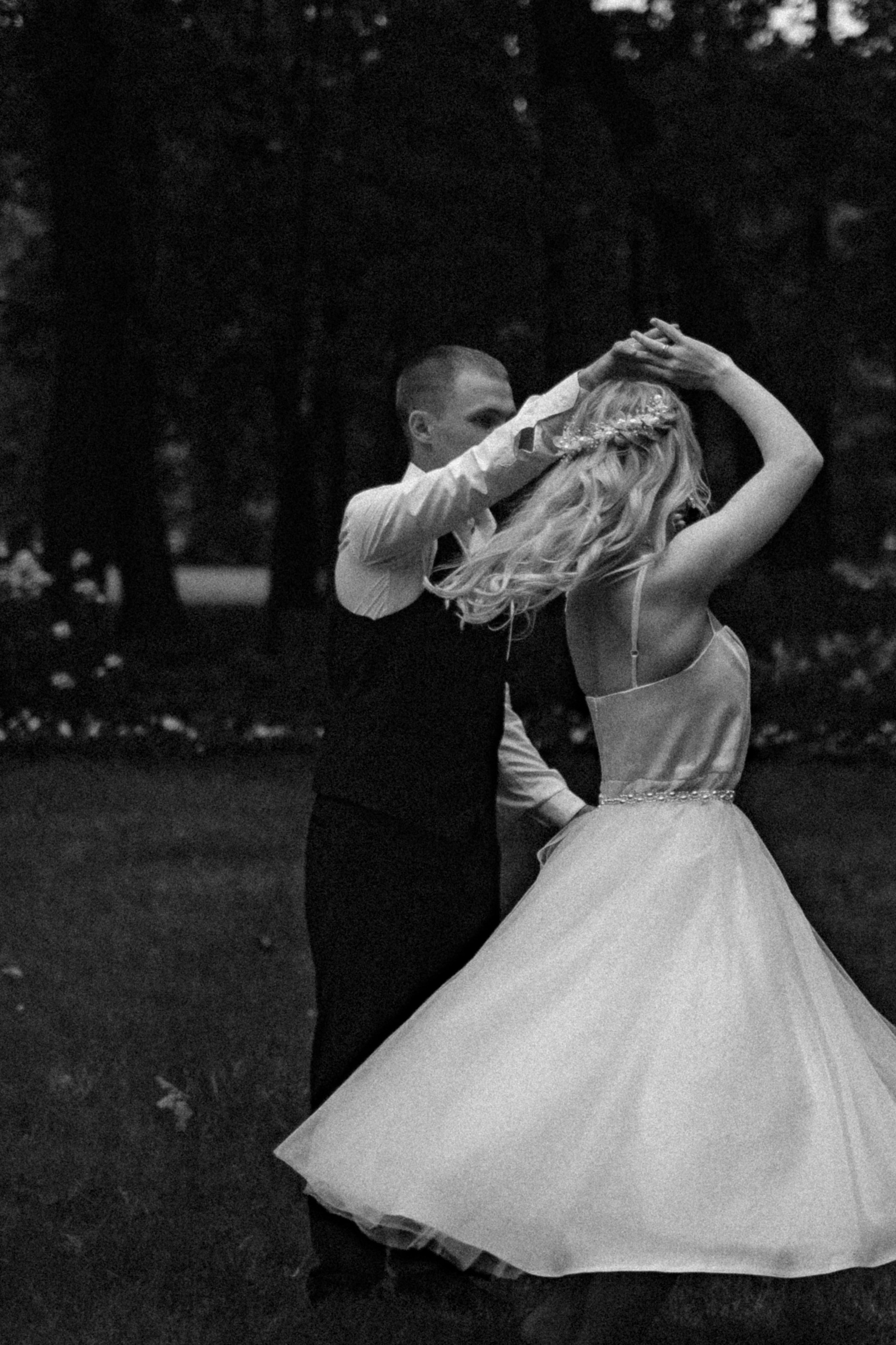 Лиза & Серёжа. Фотограф Мария Хлебникова Санкт-Петербург Москва