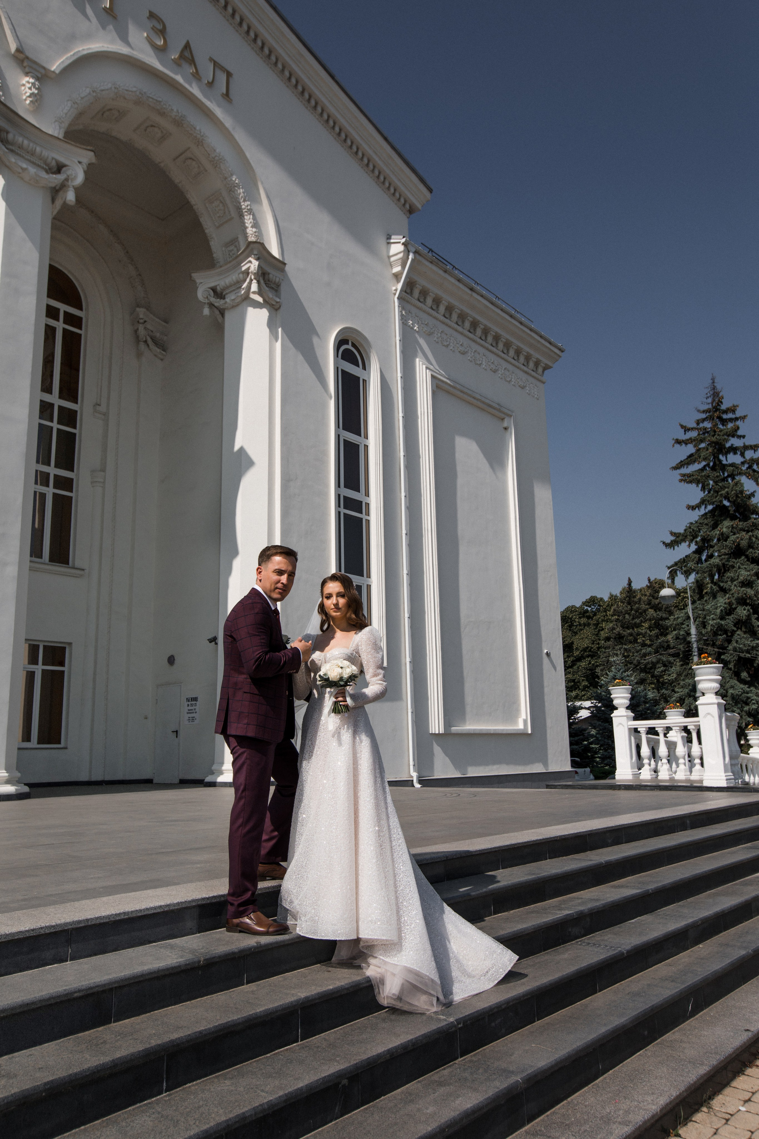 Юрий и Татьяна. Свадебный и семейный фотограф в Краснодаре