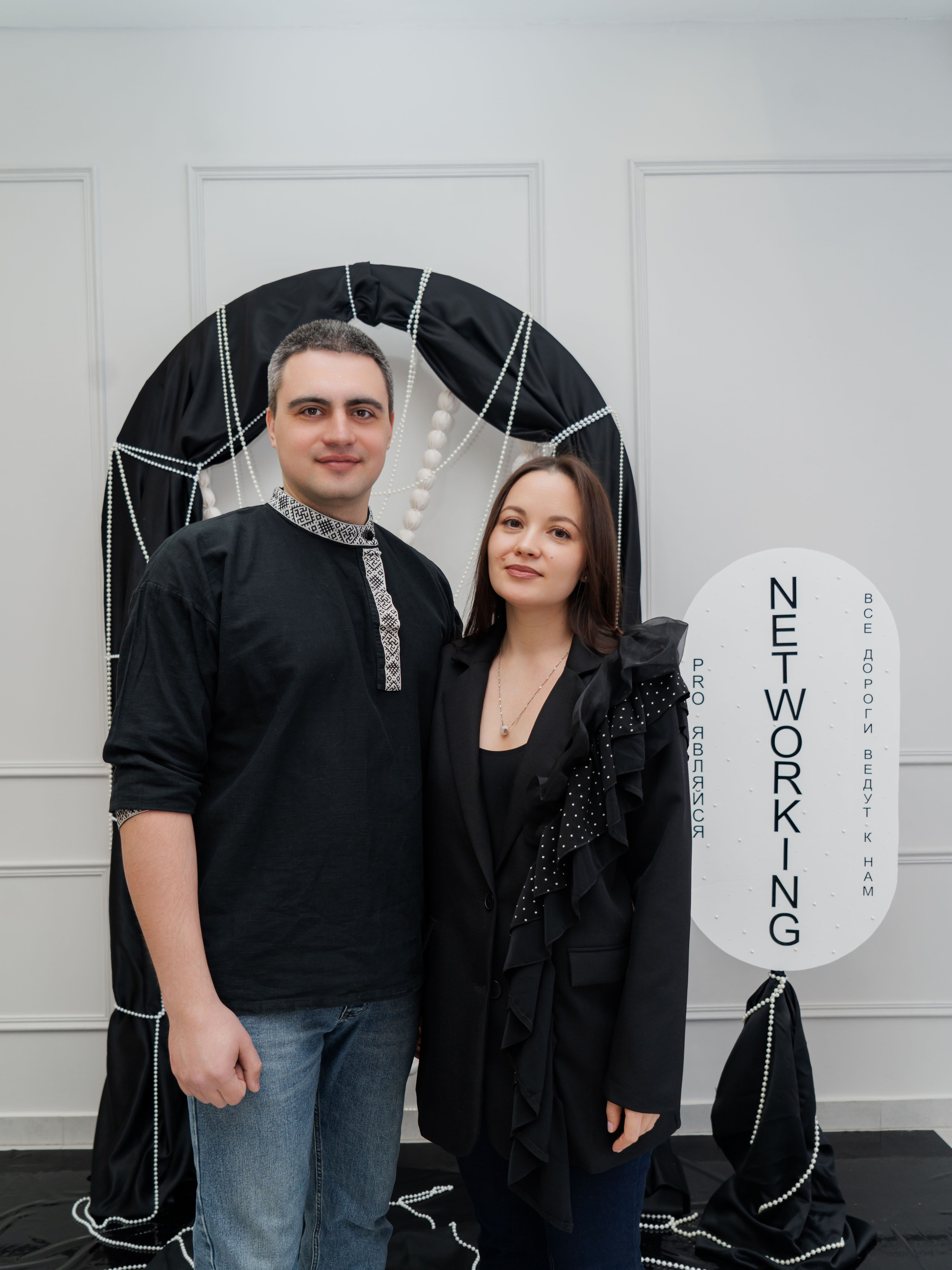 Нетворкинг 11. Семейный и детский фотограф в Екатеринбурге и НевьянскеТимурова Алина