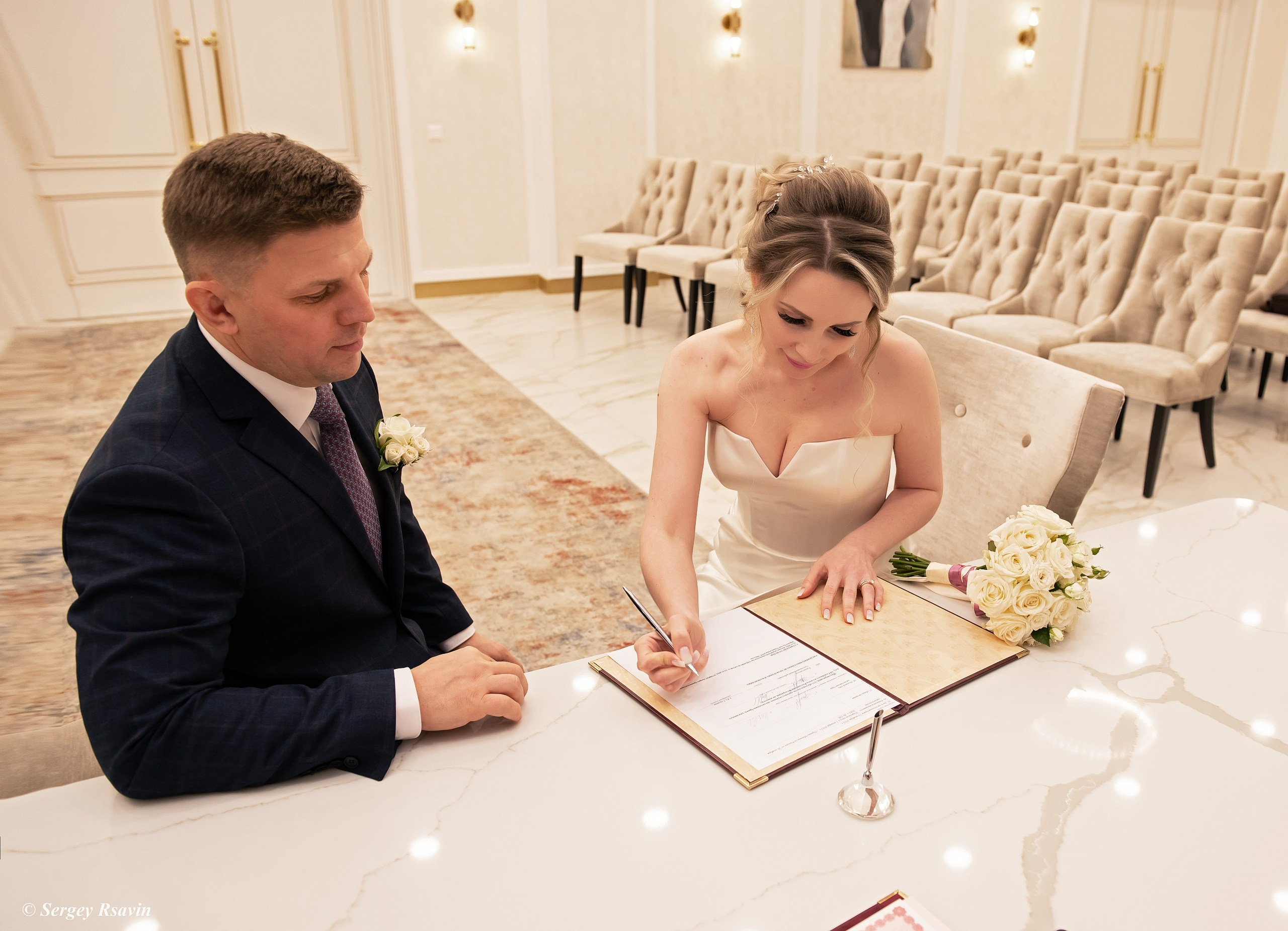 В Бутовском ЗАГСе. Фотограф в Москве Сергей Рсавин