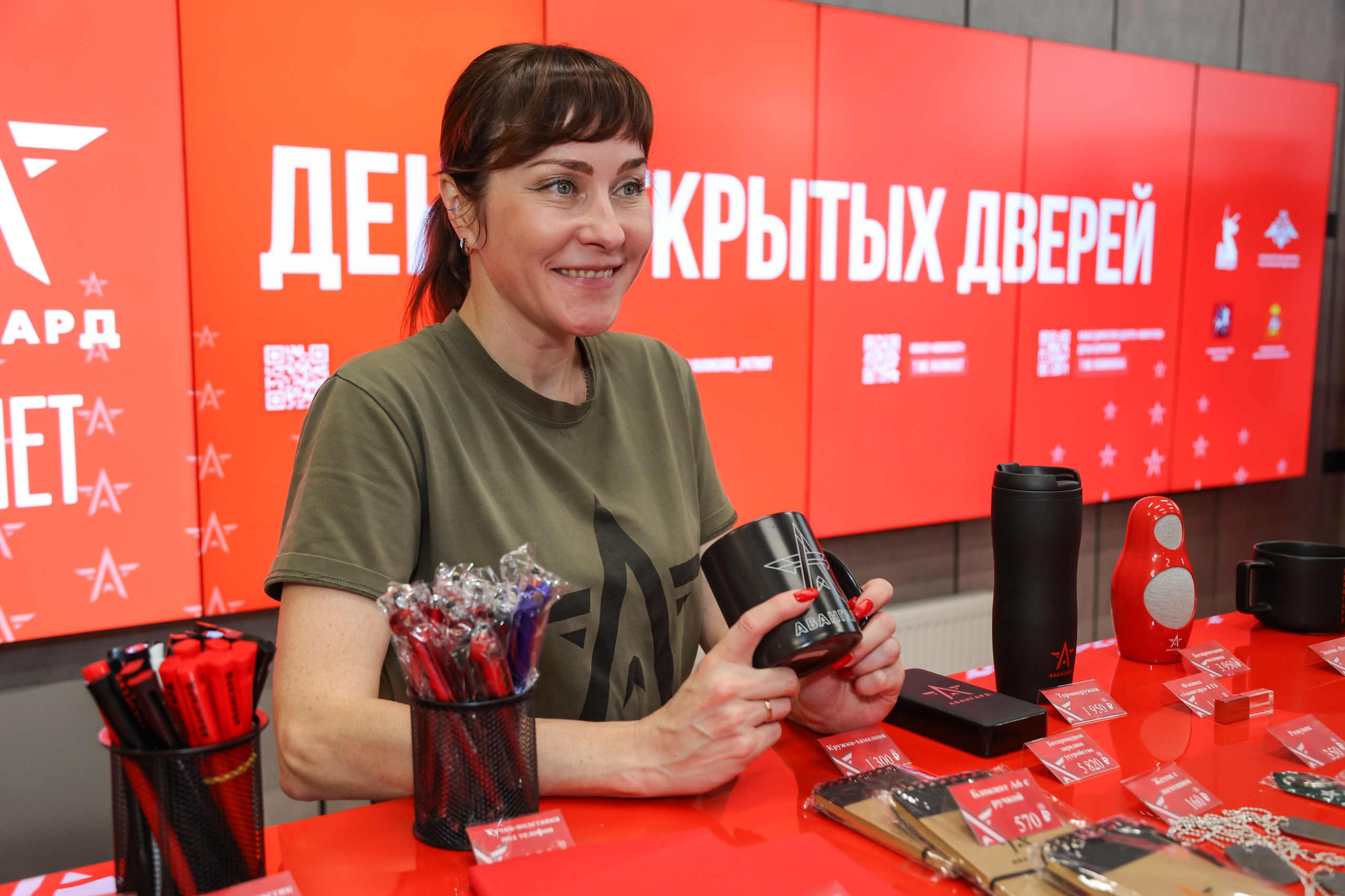 День открытых дверей Авангард. Фотограф Наталия Кондратьева Москва